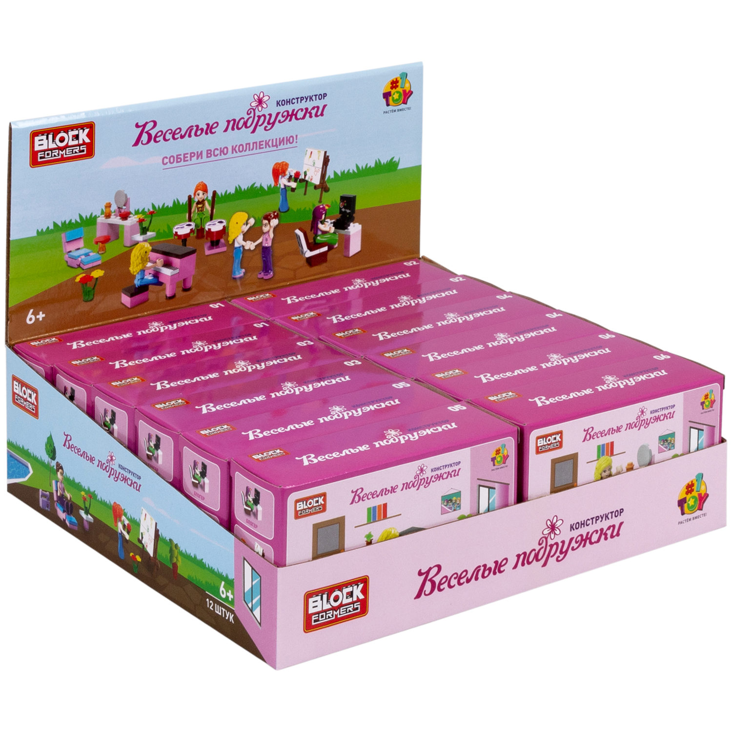 Конструктор 1TOY Blockformers "Веселые подружки", 6 видов