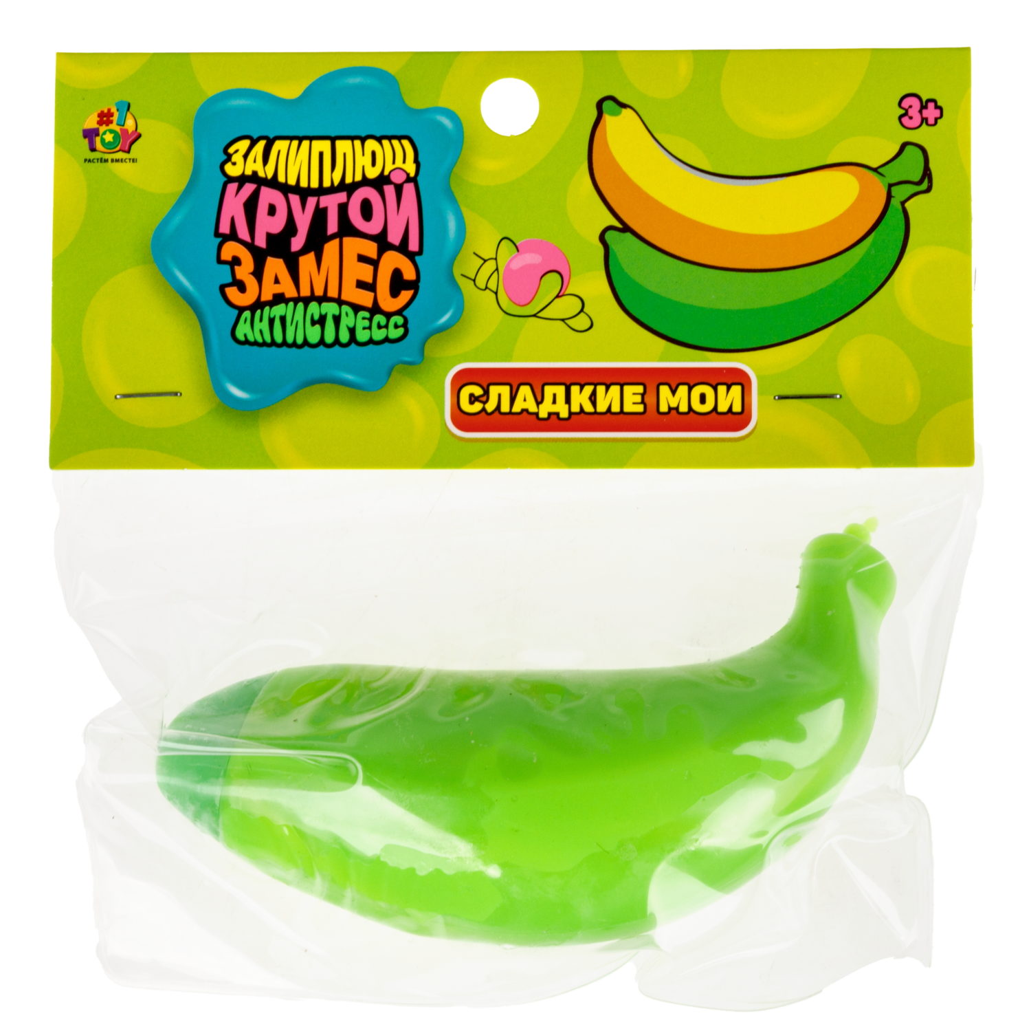 Антистресс-игрушка 1TOY Крутой замес Залиплющ банан, меняет цвет, 9,5х8х3 см