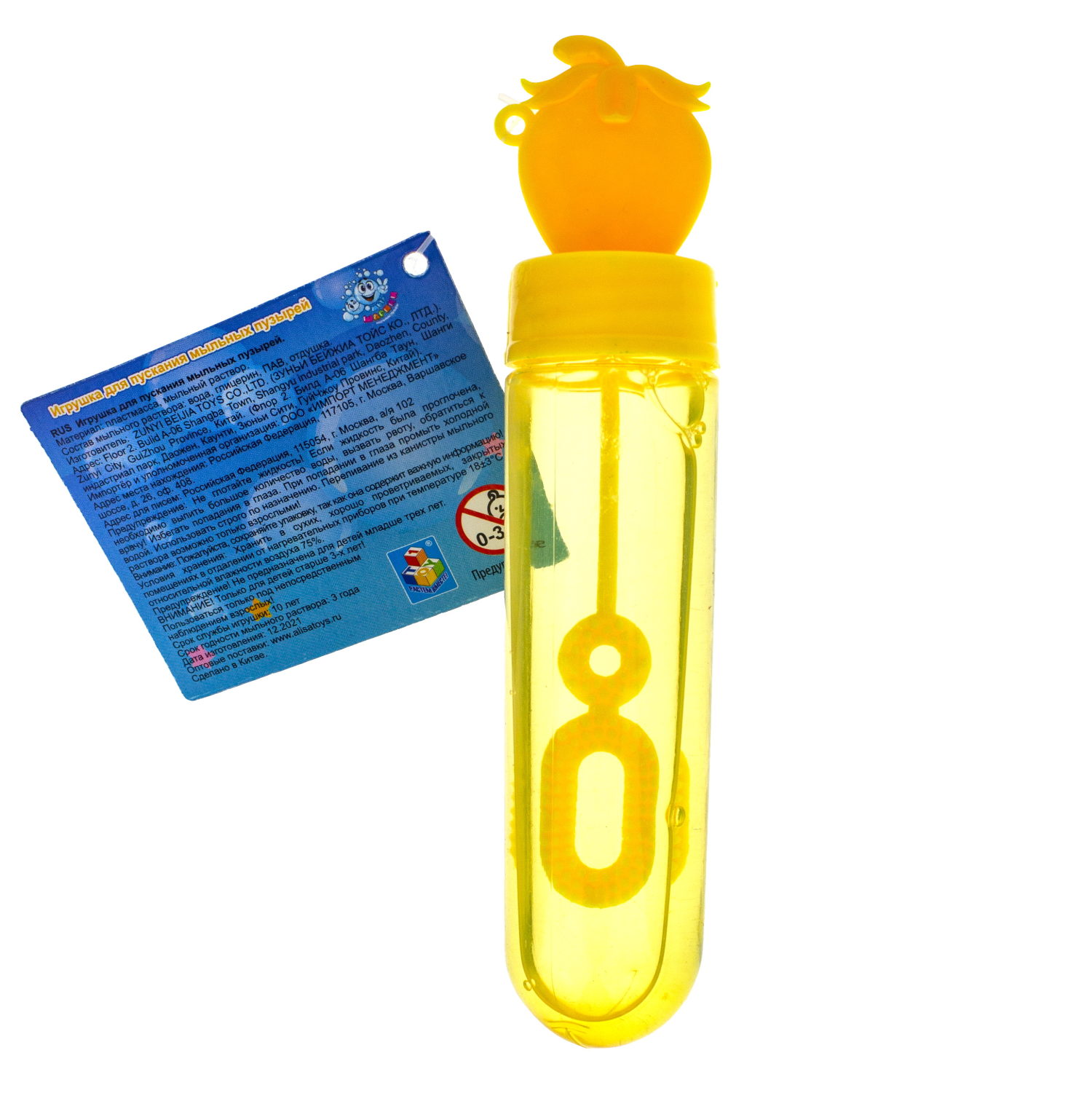 Мыльные пузыри 1TOY Мы-шарики! Фрукты, 38 мл