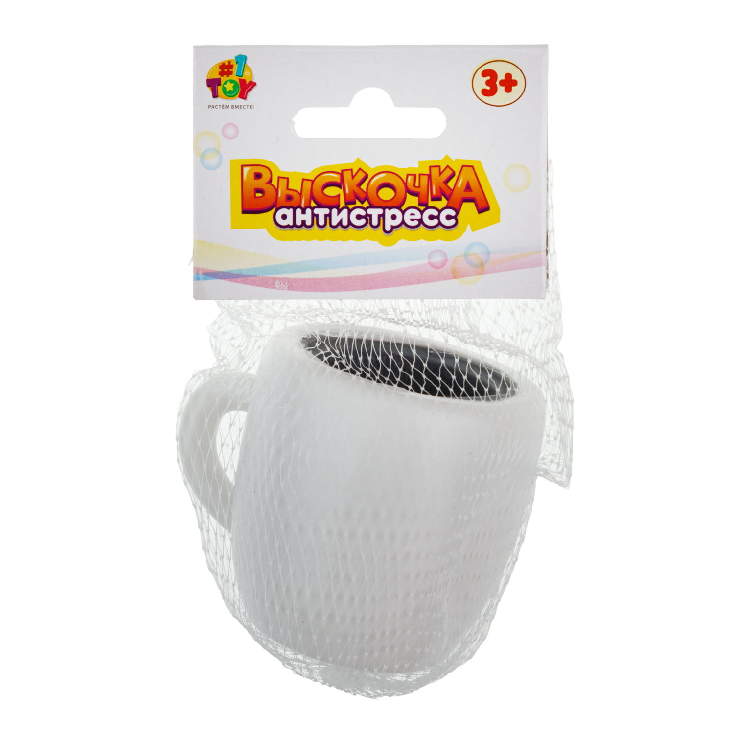 1Toy Жмяка "Выскочка. Собака" 5,5 см, 4 вида в ассортименте