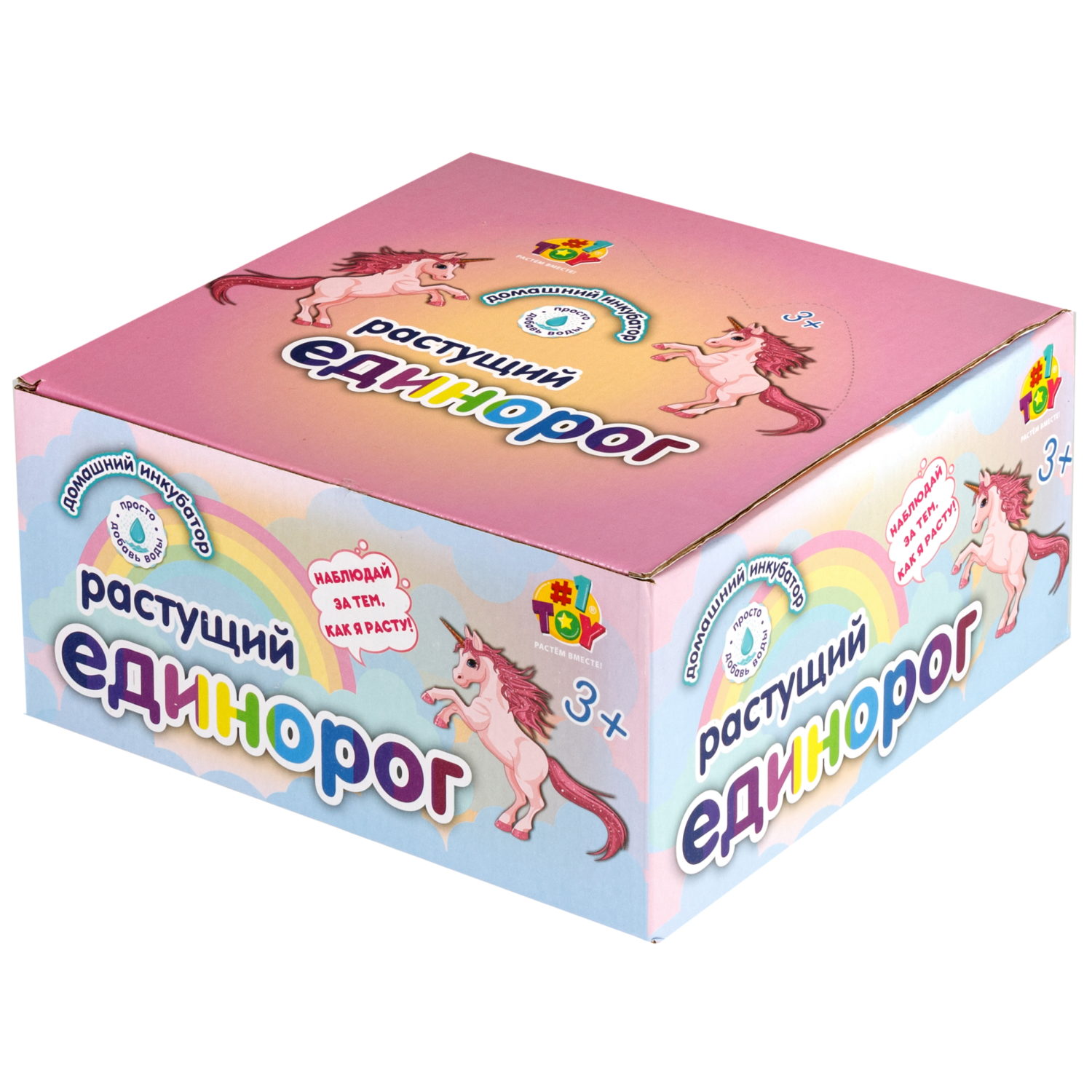 Набор для выращивания 1TOY Домашний инкубатор, растущая игрушка Единорог