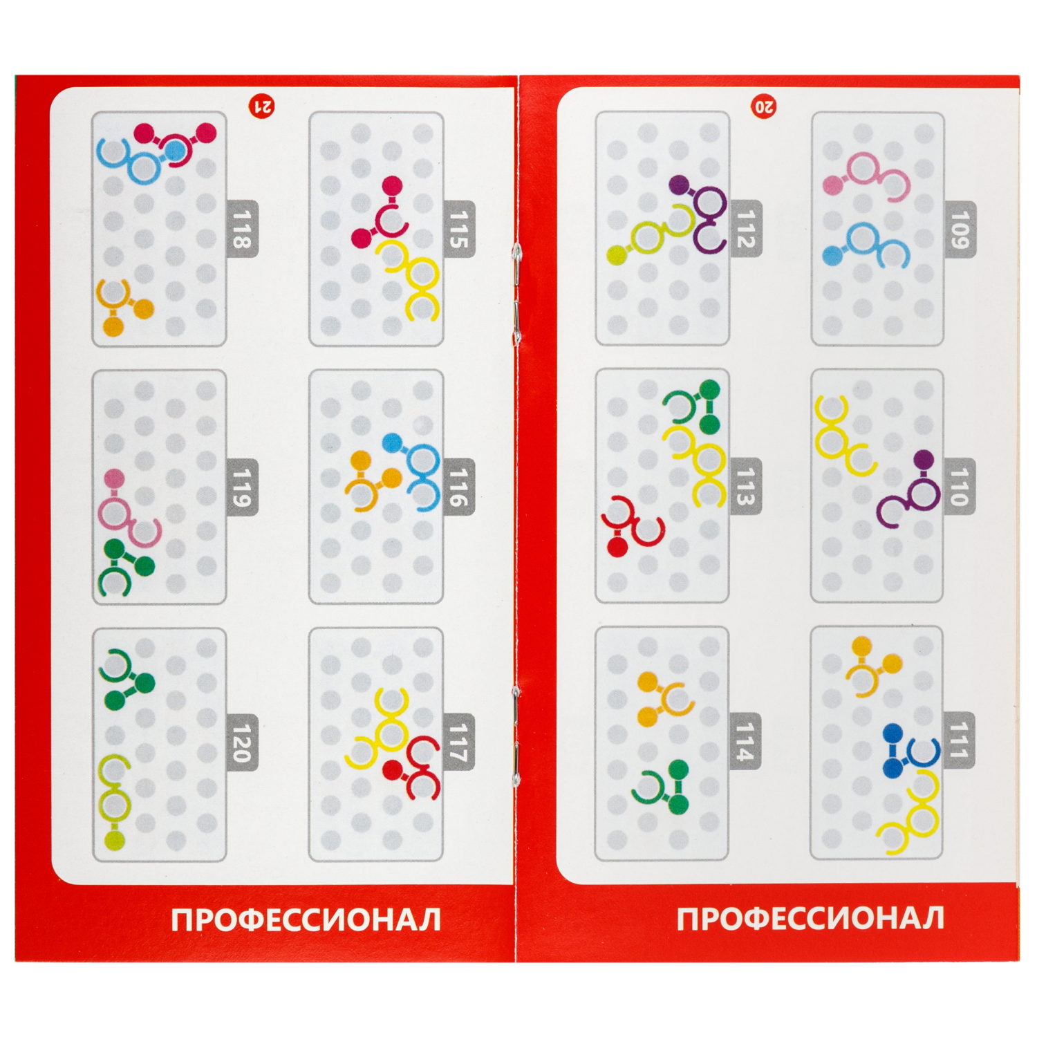 Настольная логическая игра 1TOY IQ ТРЕНИНГ «Смарт пазл Кольца»