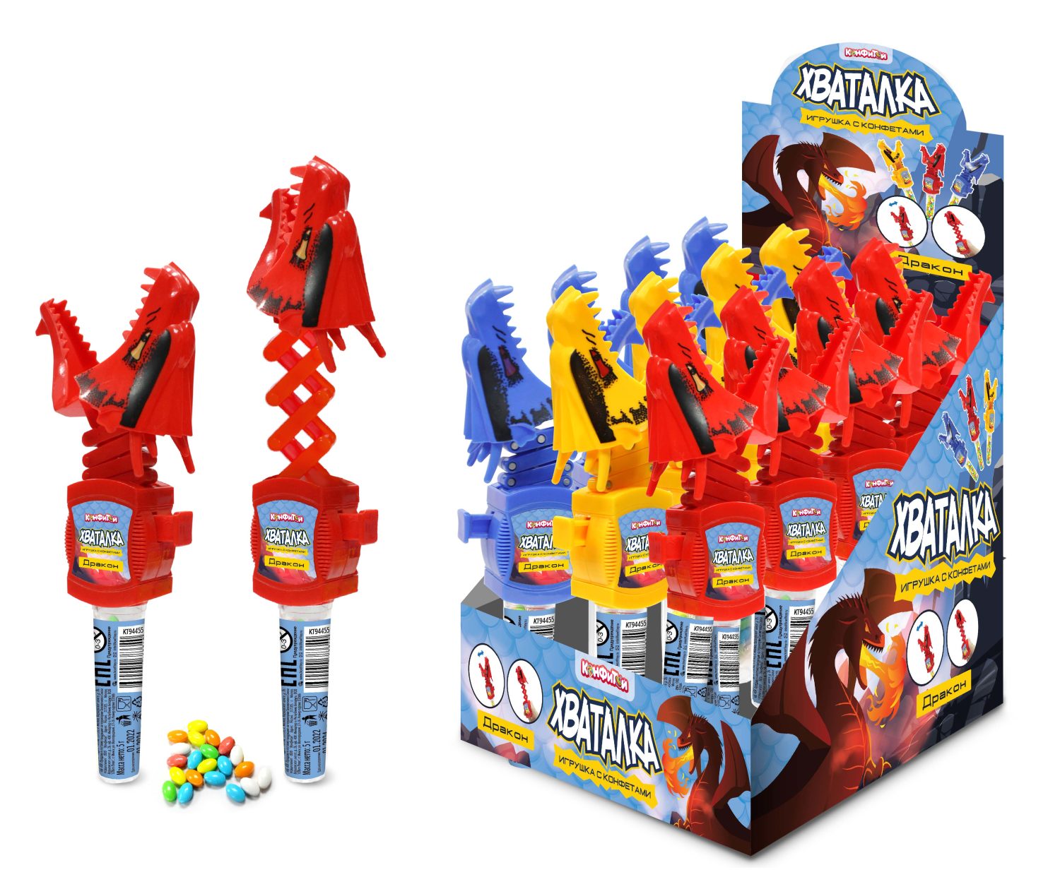 ХВАТАЛКА Дракон игрушка с конфетами, блок 12 шт. (5г х 12 х 12)