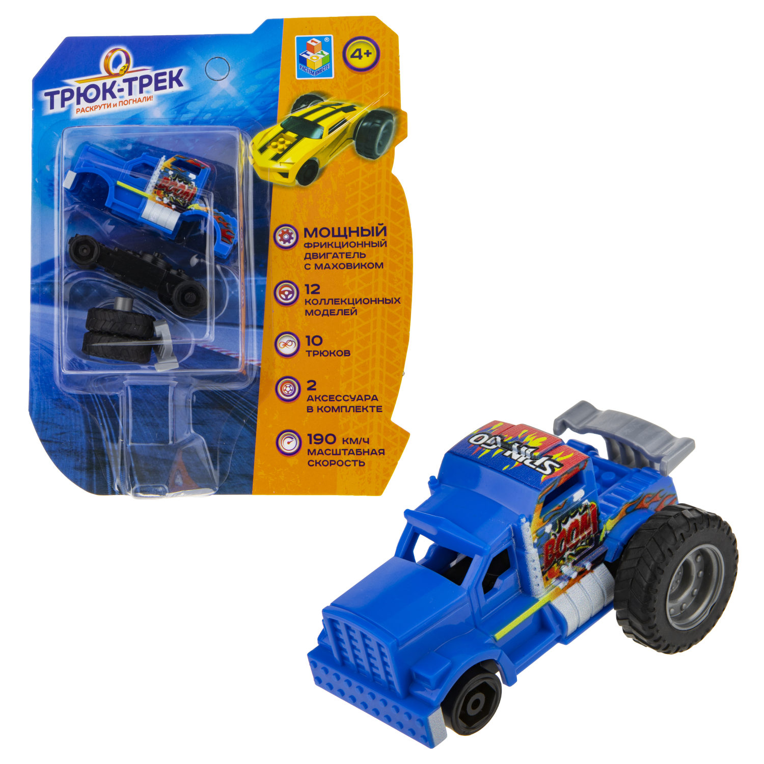 Машинка 1TOY Трюк-трек фрикционная, с 2 аксессуарами, в ассортименте