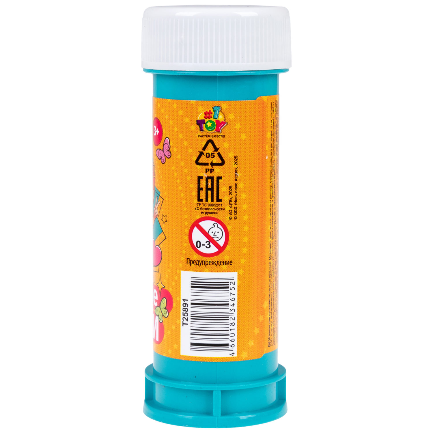 Мыльные пузыри 1TOY Сказочный патруль, 60 мл