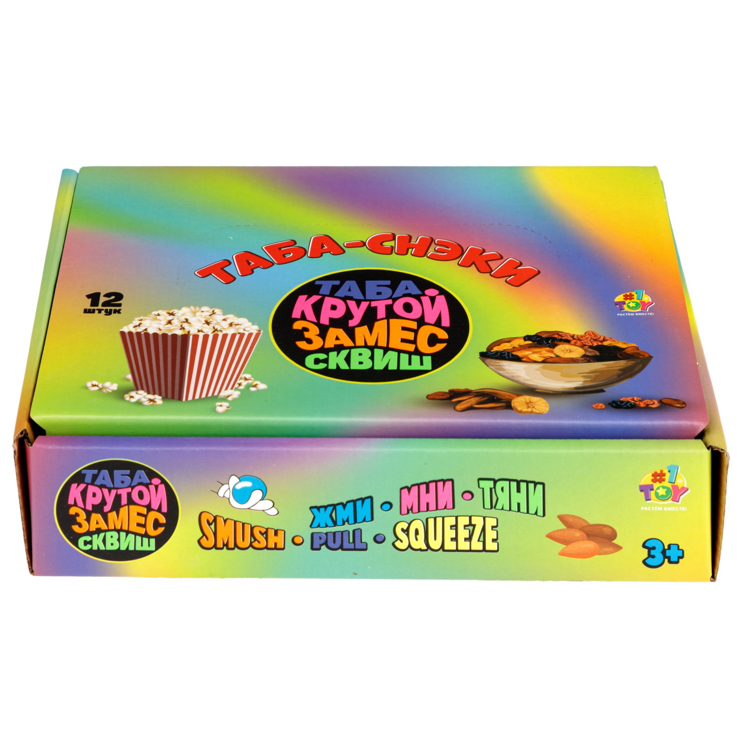 Игрушка-антистресс 1TOY Крутой замес Таба сквиши Попкорн, 1,5 см