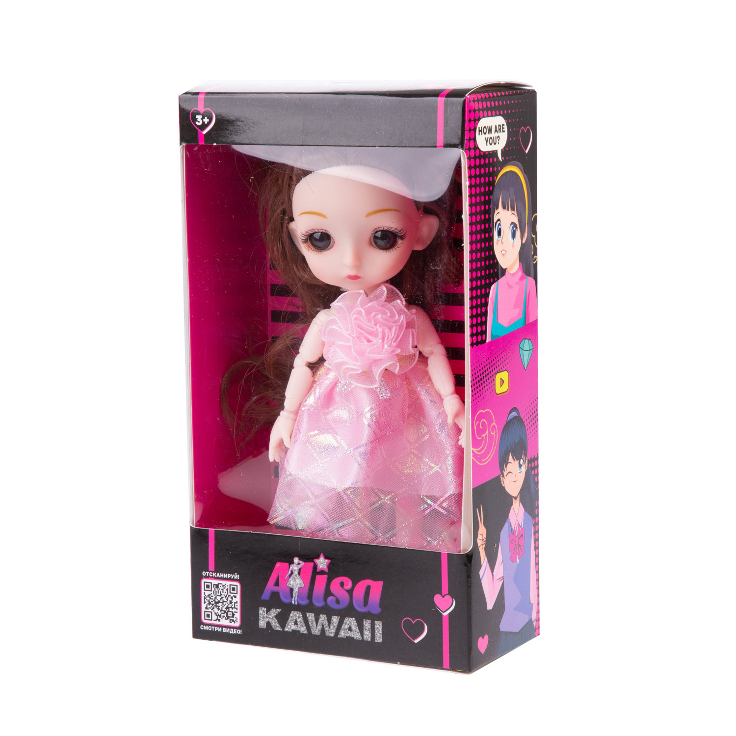 Alisa Kawaii mini. Кукла 15 см, 2 вида в асс., в кор. 10х17,5х5 см