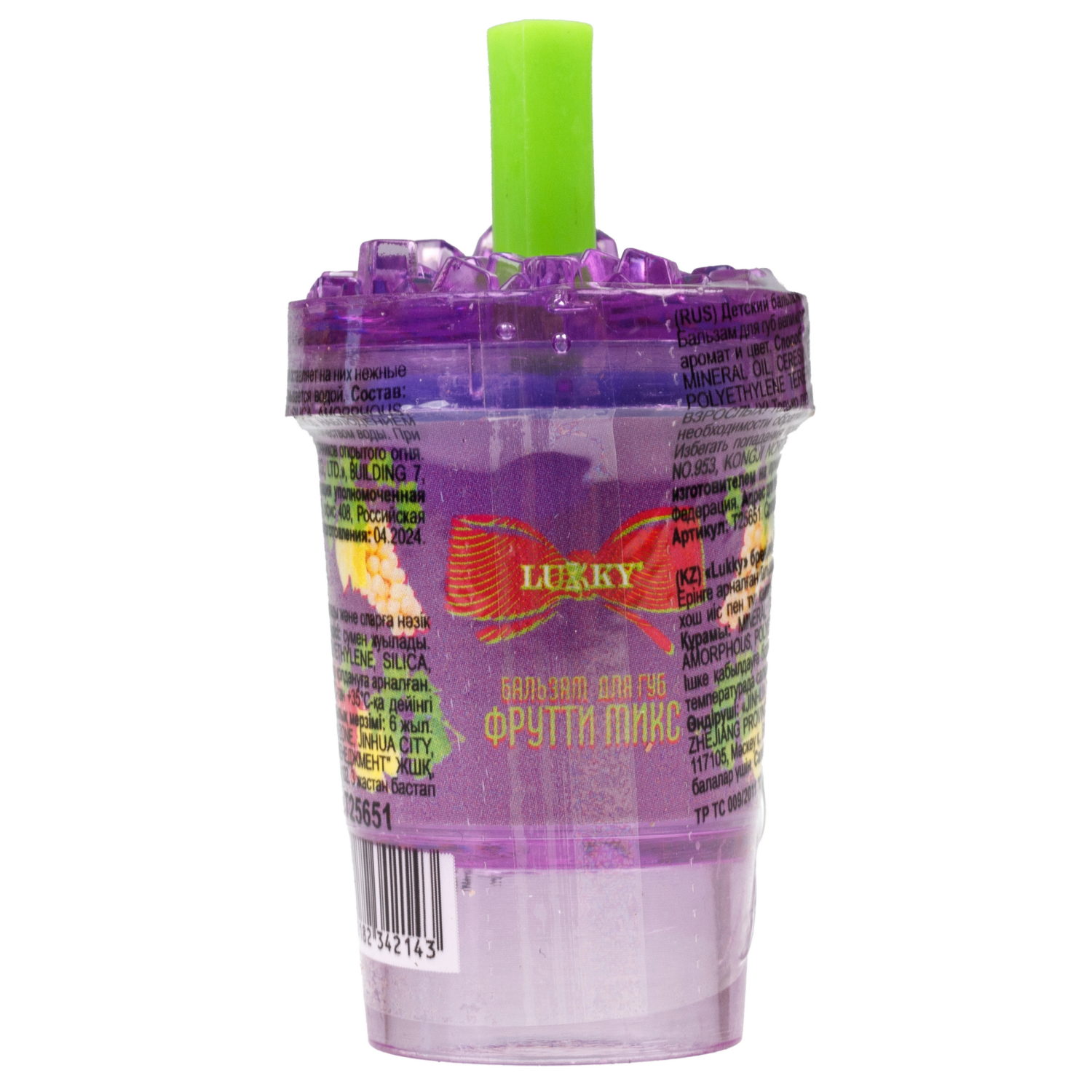 Lukky Фрутти Микс,бальзам д.губ увлажняющий,3,8г,12 шт дисплей бокс, 3 цвета в ассортименте