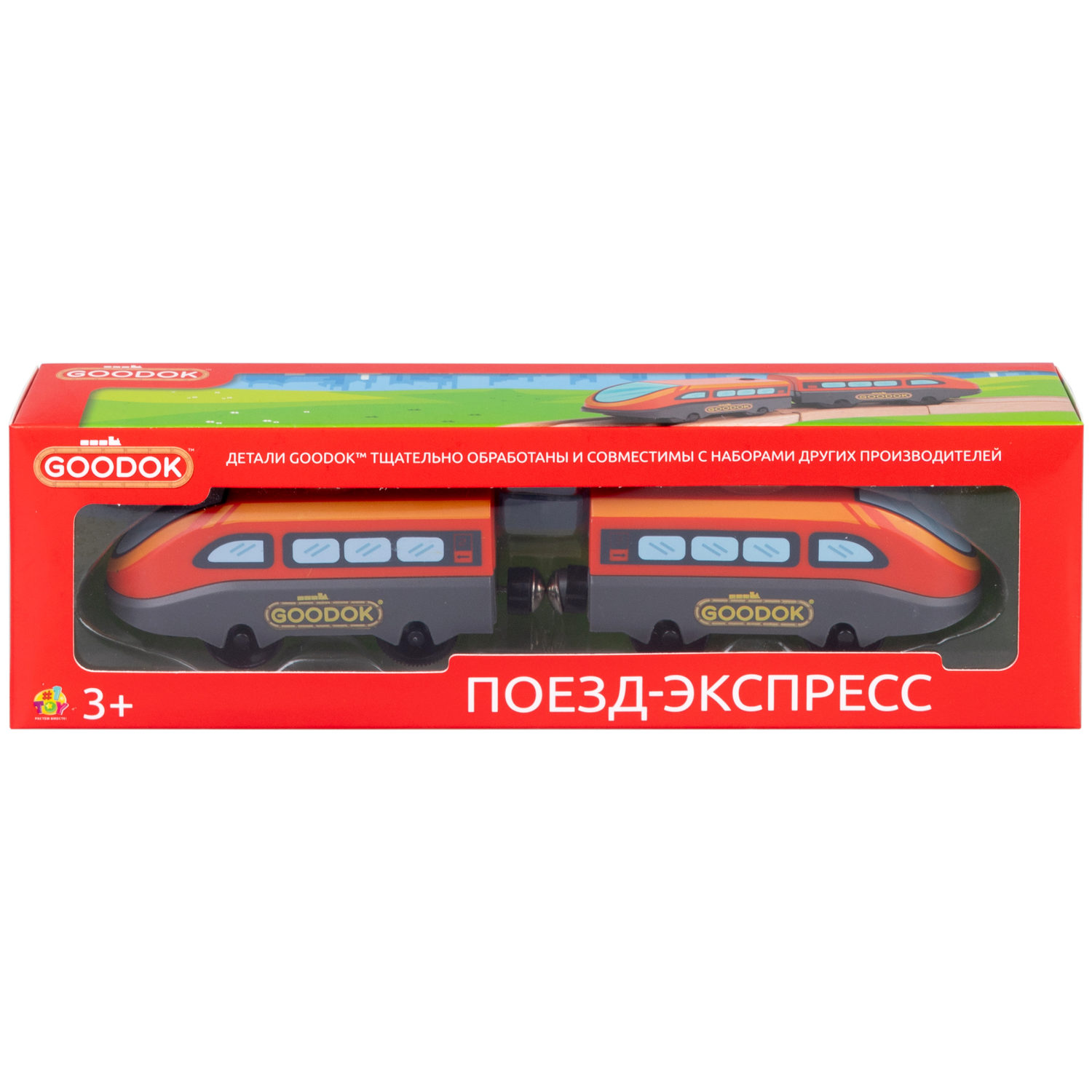 Электрический поезд 1TOY GOODOK «Поезд-экспресс», 2 вагона, едет вперед и назад