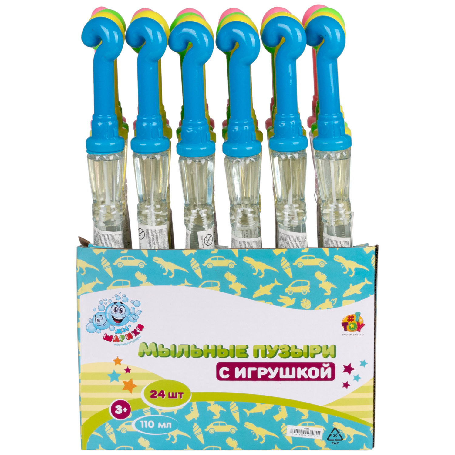 Мыльные пузыри Мы-шарики! 1TOY с игрушкой Зонтик, 110 мл