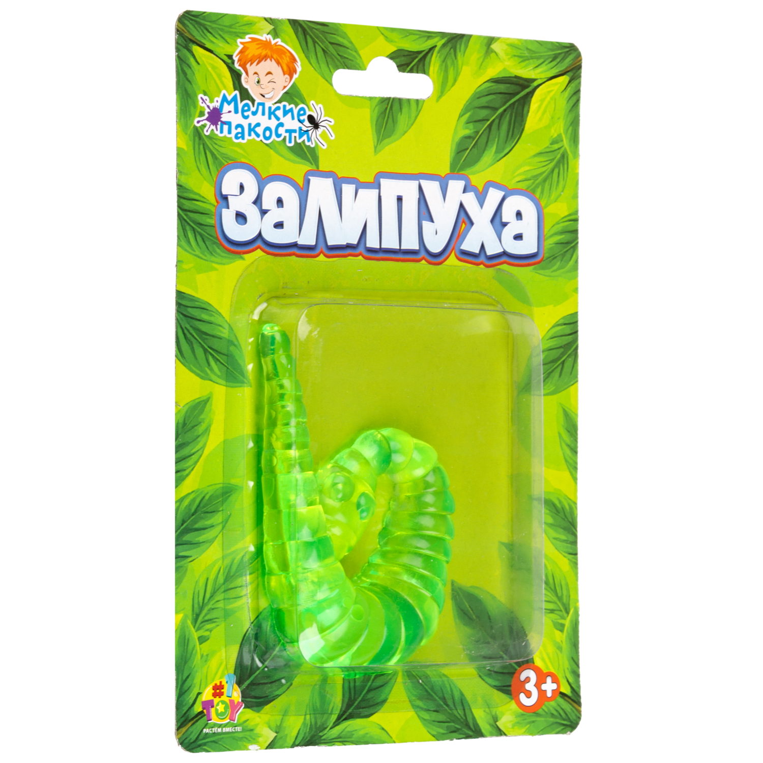 Жмяка липучая 1TOY Залипуха Червяк, лизун 