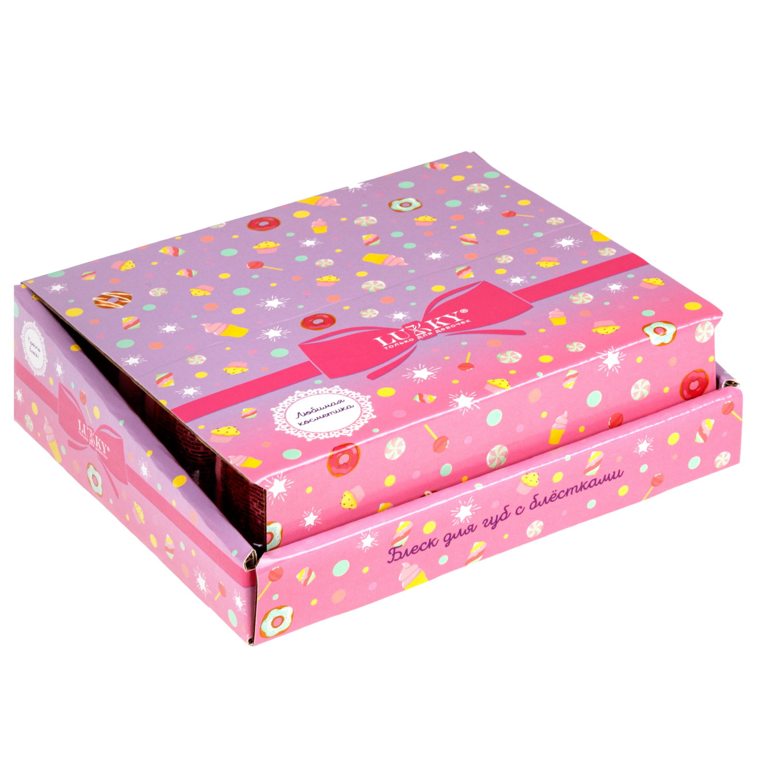 Блеск для губ детский Lukky Surprise с блёстками