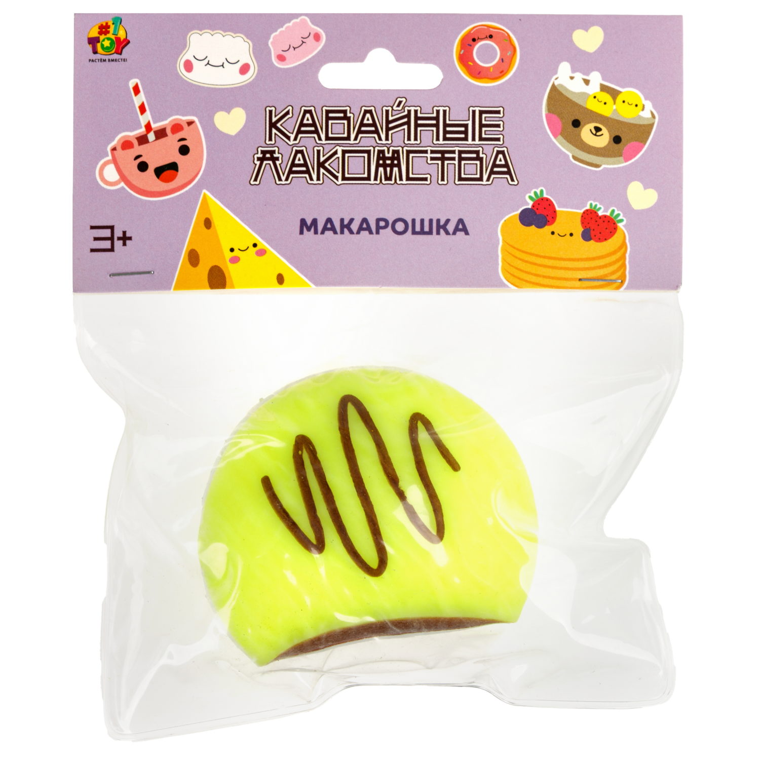 Антистресс-игрушка 1TOY Крутой замес Залиплющ Макарошка, 8х7,5х2,5 см, в ассортименте