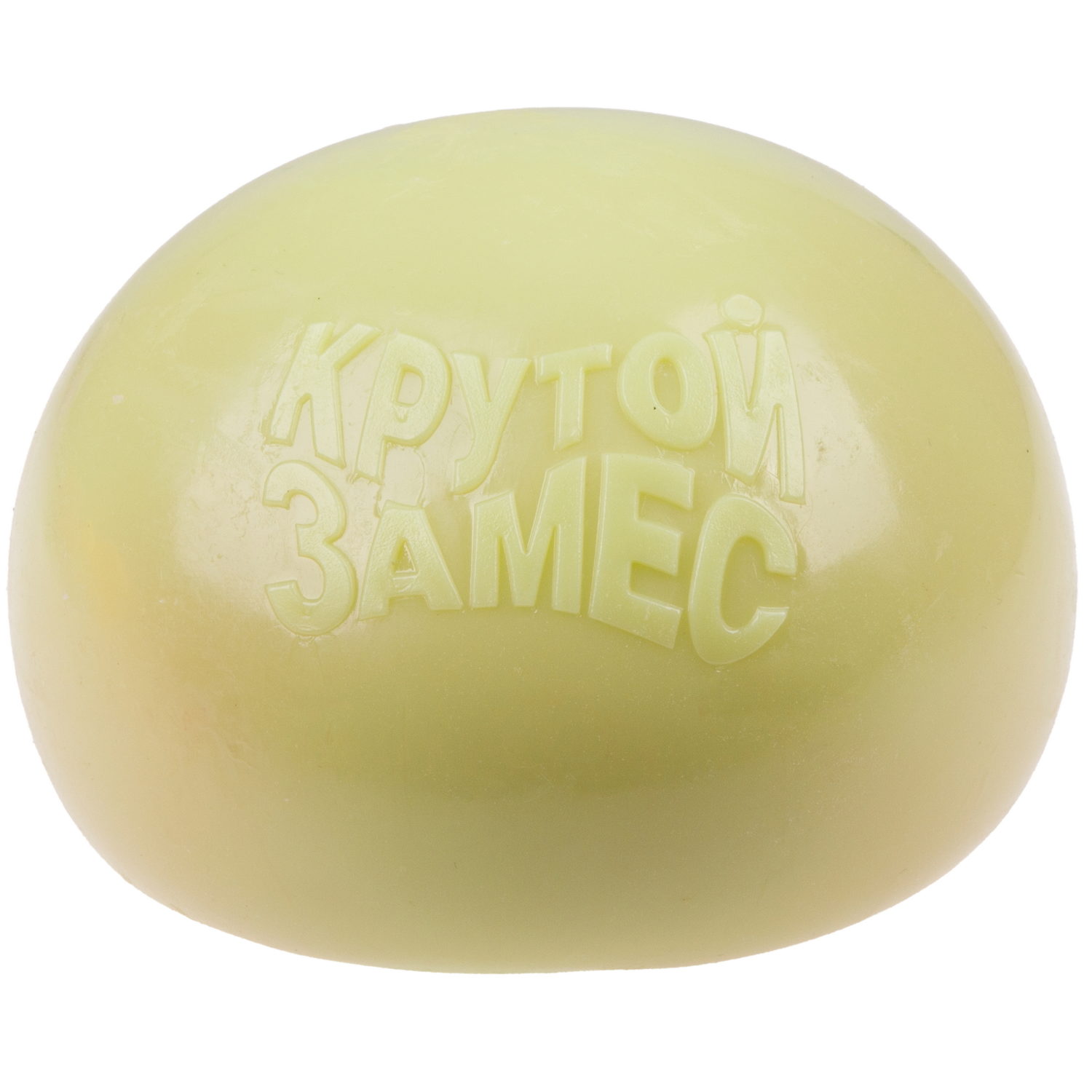 Игрушка-антистресс 1TOY Крутой замес Залиплющ, Плюшар, меняет цвет, 10 см, зеленый