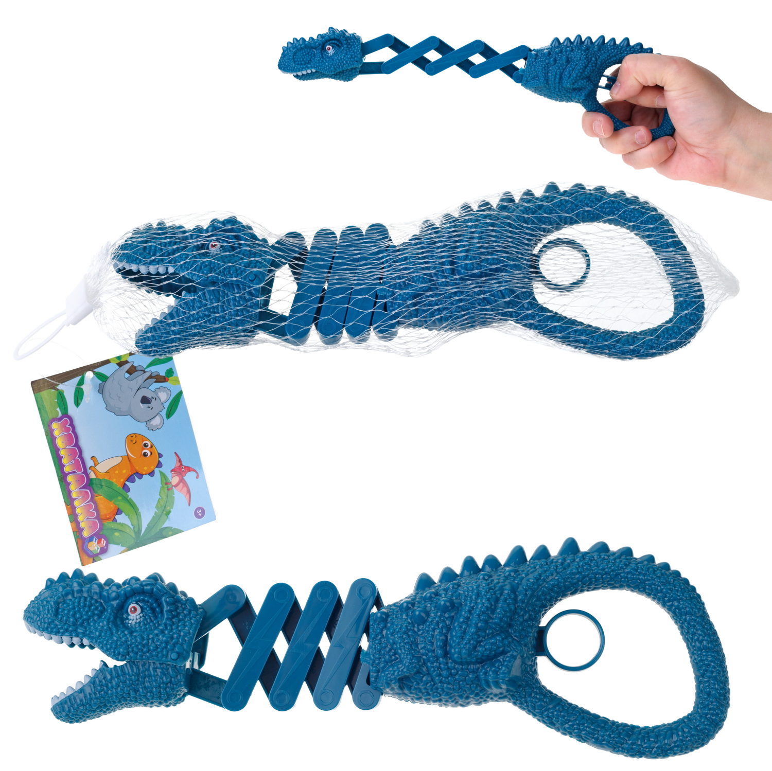 1TOY Хваталка в виде головы животного 24 см., 8 видов в ассорт., бирка, сетка