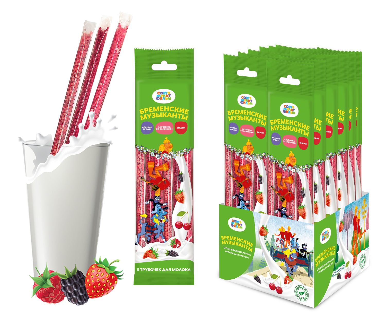 БРЕМЕНСКИЕ МУЗЫКАНТЫ трубочки для молока 5шт. (лесные ягоды, вишня, клубника со сливками), блок 24 шт. (30г x 24 x 6)