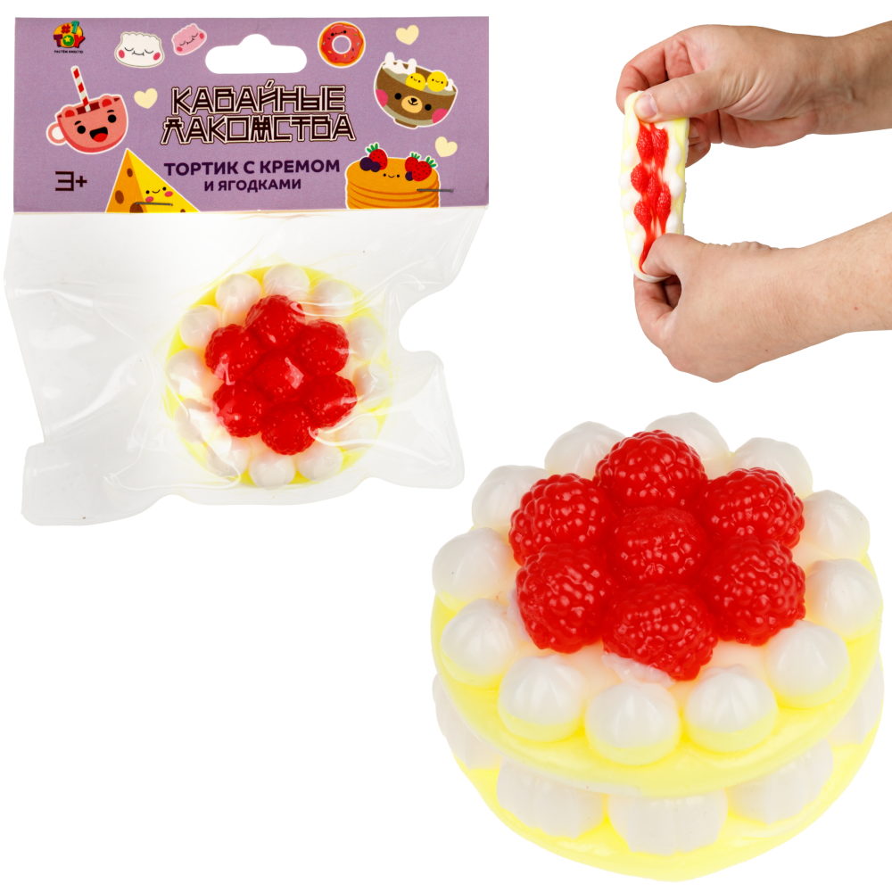 Таба сквиш 1TOY Крутой замес Тортик с кремом и ягодками