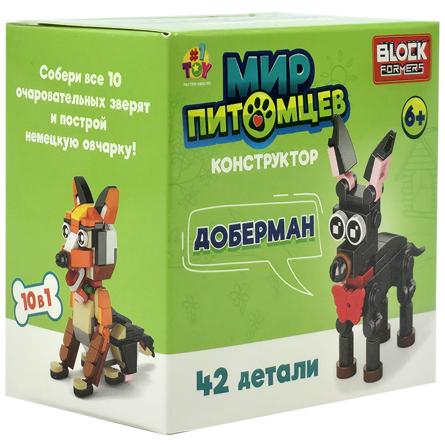 Конструктор 1TOY Blockformers Мир питомцев, 10 видов