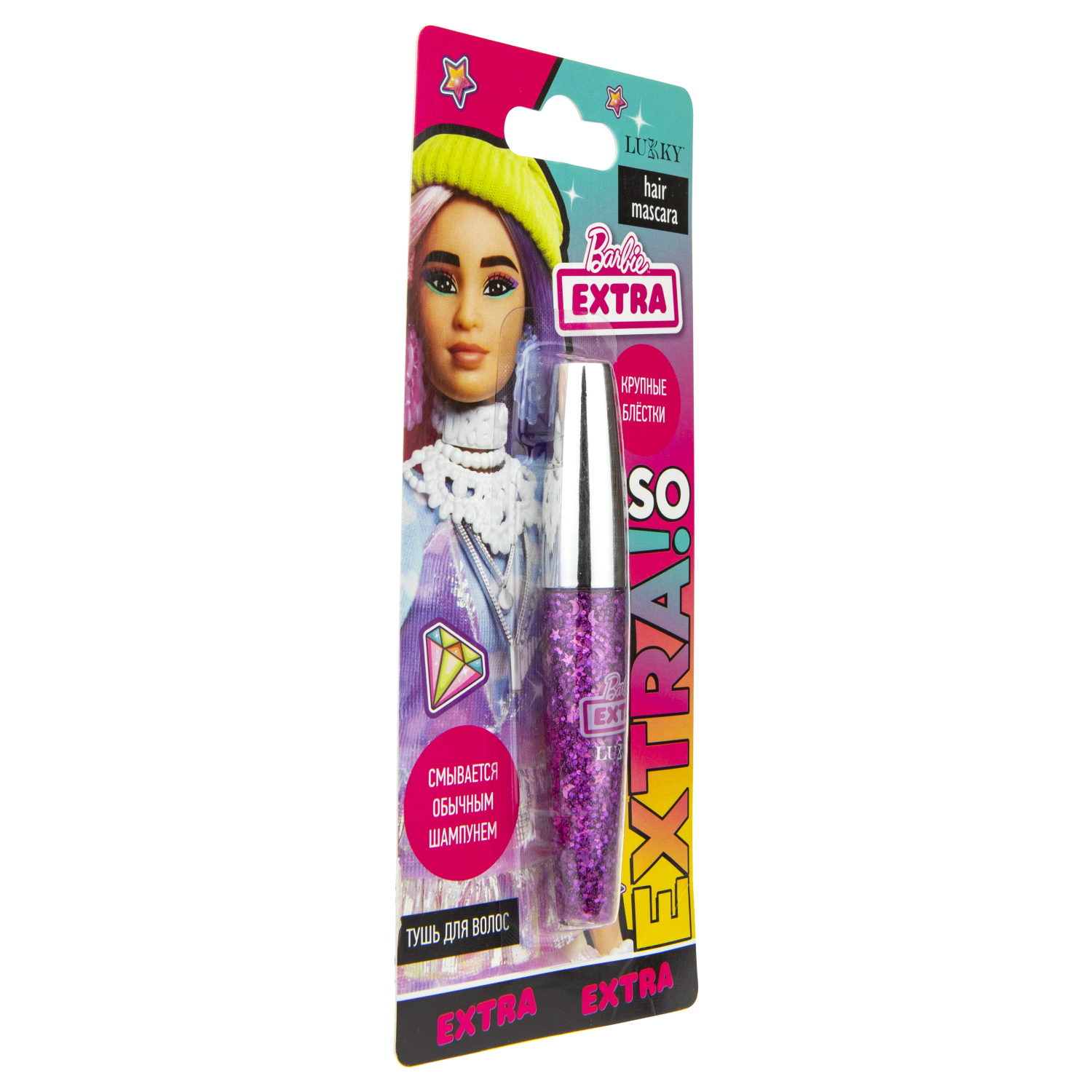 Детская тушь для волос от Barbie Extra и LUKKY с крупными голографическими блёстками разной формы, гель-глиттер для волос фиолетовый