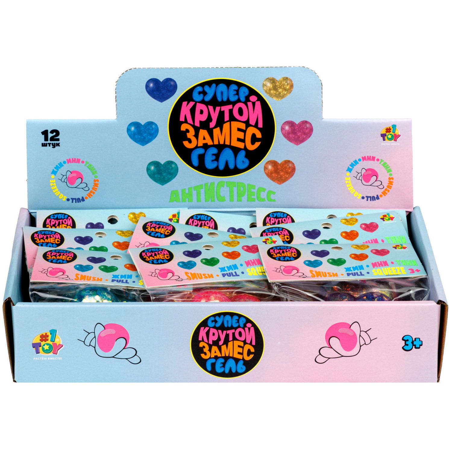 Антистресс-игрушка 1TOY Крутой замес Супергель сердечко, 6х5,5х3 см