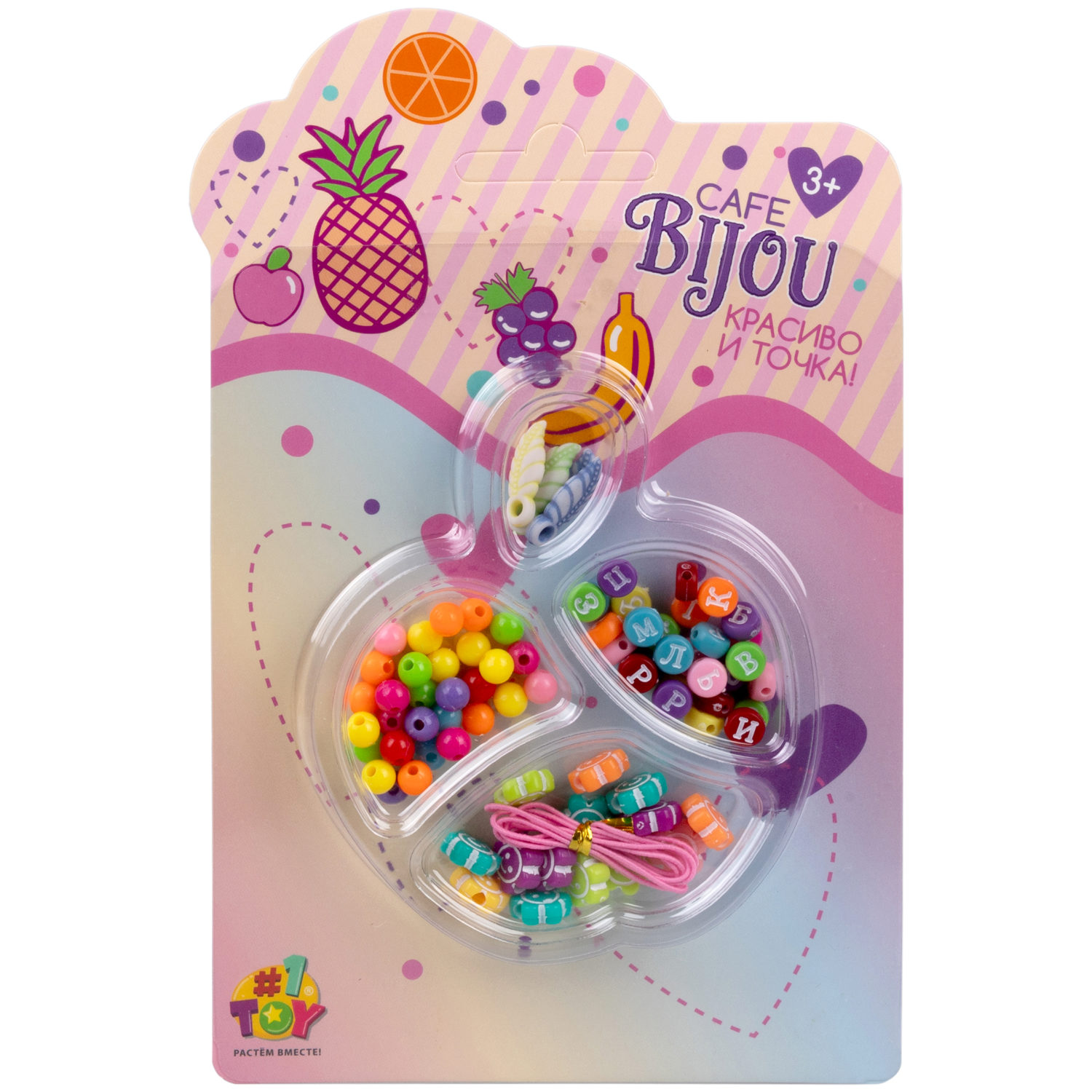 1TOY наб.бусин."Café Bijou" фрукты 5 видов в асс., блистер 12*19см, 20 шт.в дб.