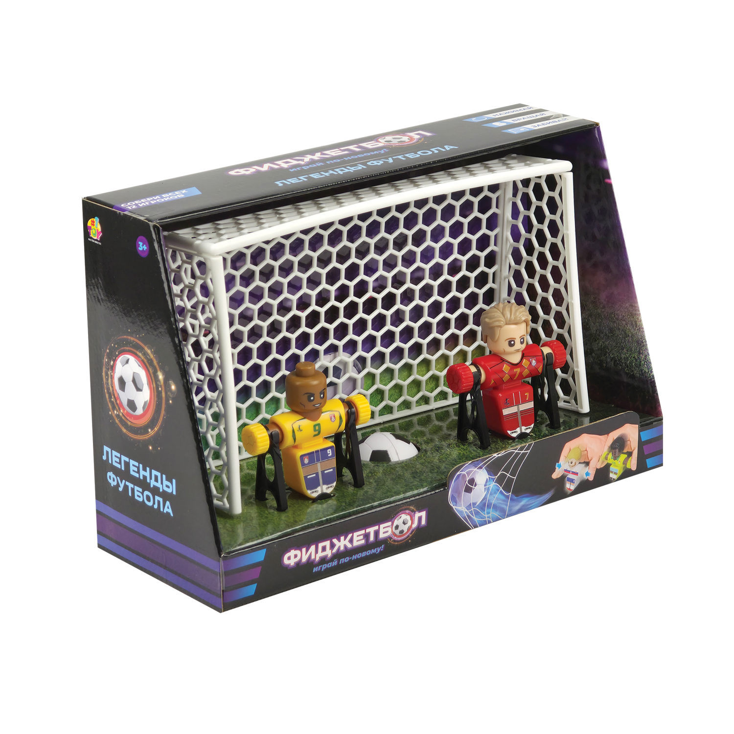 Фиджетбол 1TOY Легенды футбола, настольный футбол Пенальти Бразилия - Бельгия