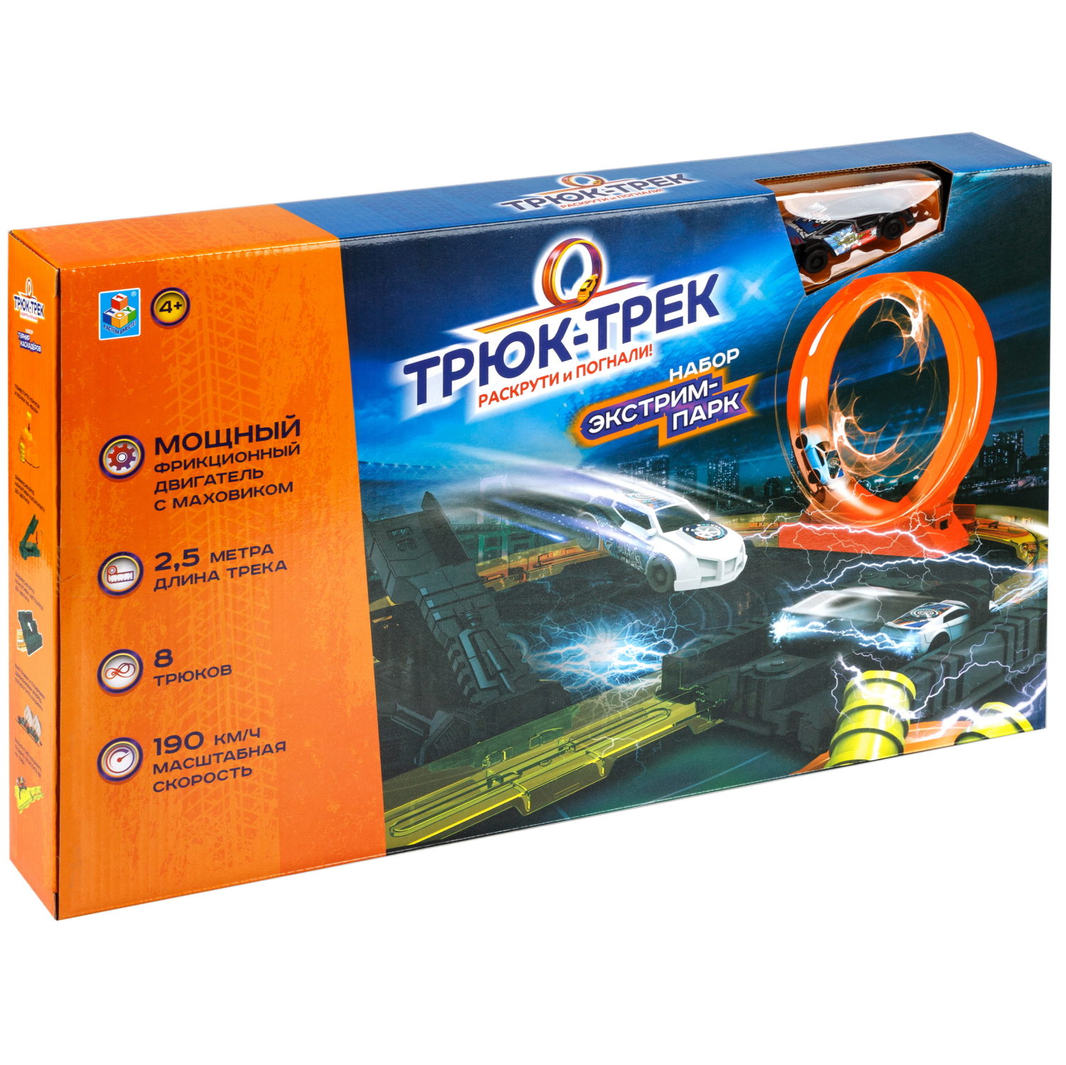 Набор 1TOY Трюк-трек "Экстрим-парк"