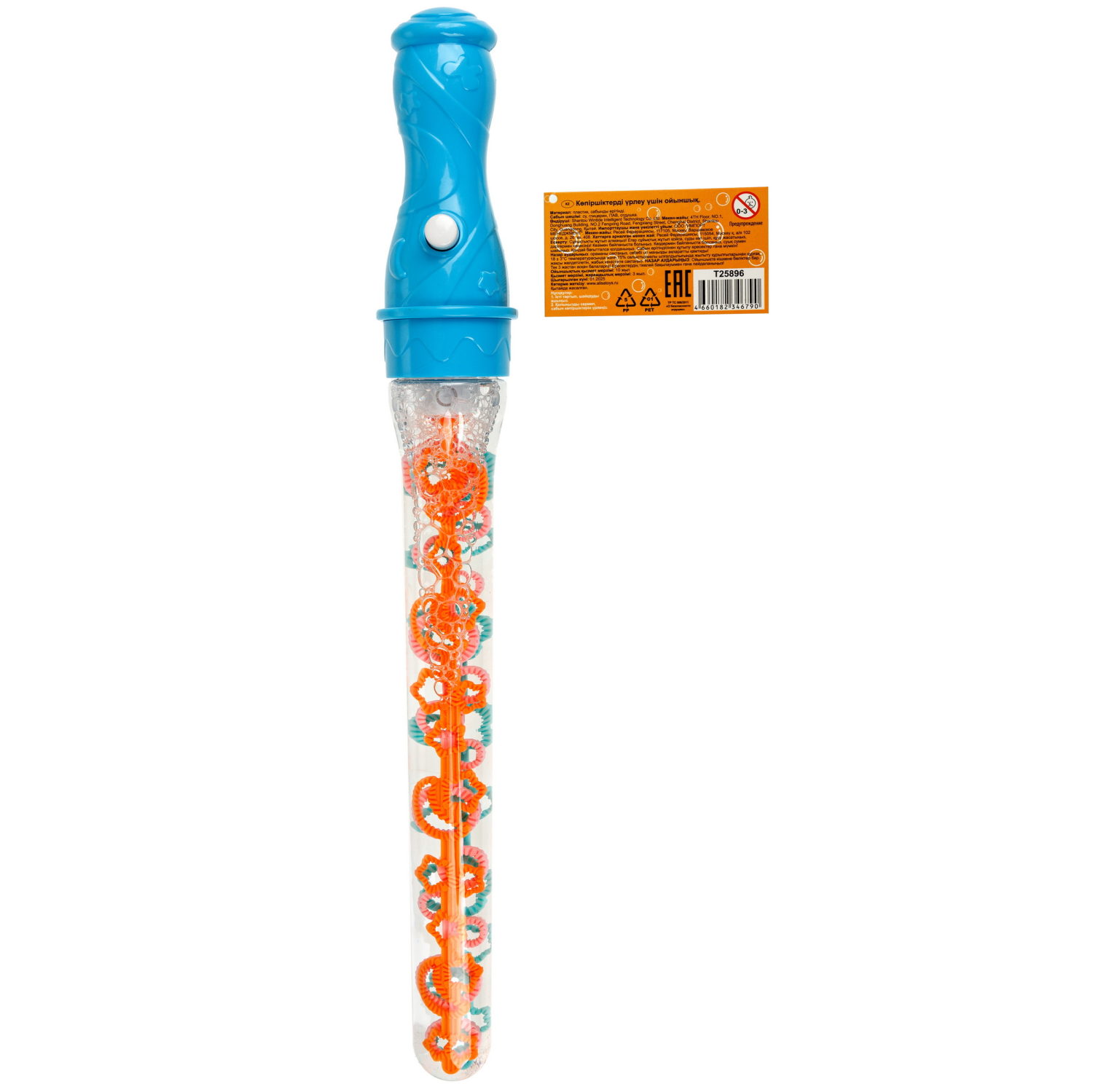 Мыльные пузыри1TOY Мы-шарики! Дракоша с веерным венчиком, 160 мл, 3 цвета в ассортименте