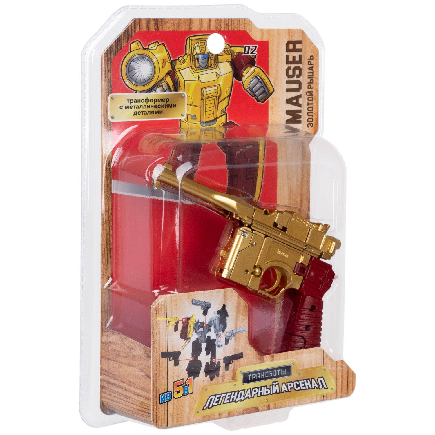 Трансботы 1TOY «Легендарный арсенал» (в асс. 5 видов, из 5 шт. собирается большой робот)