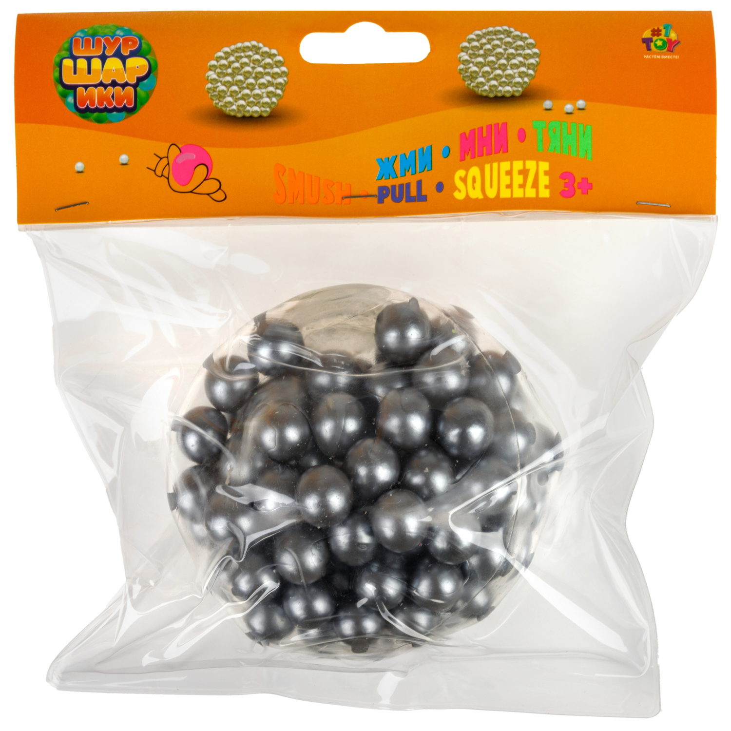 Антистресс-игрушка 1TOY Крутой замес Шуршарики большие, диаметр пакета 10 см