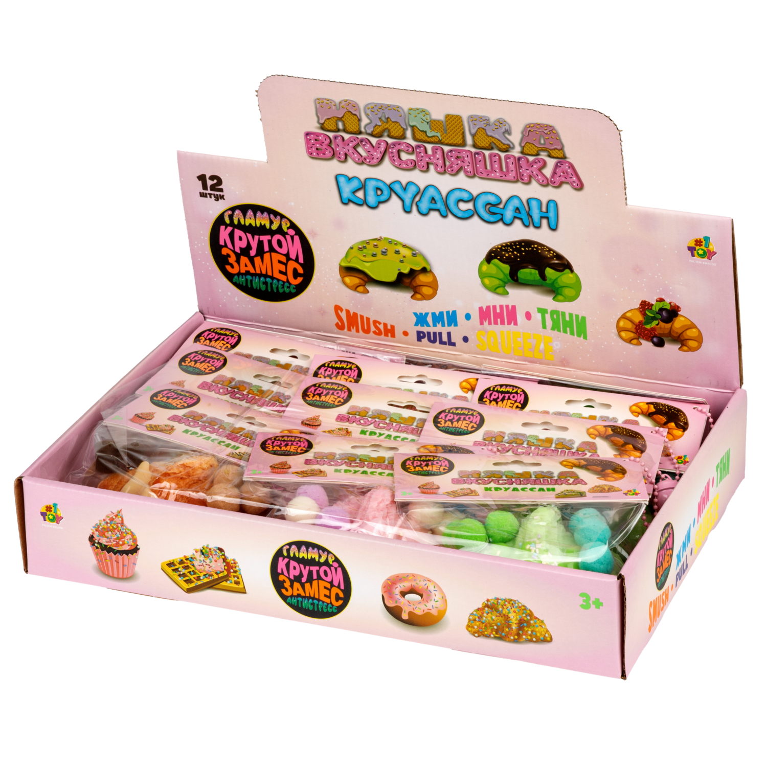 Антистресс-игрушка 1TOY Крутой замес Няшка-вкусняшка Круассан, в ассортименте, 9,5х8х4 см