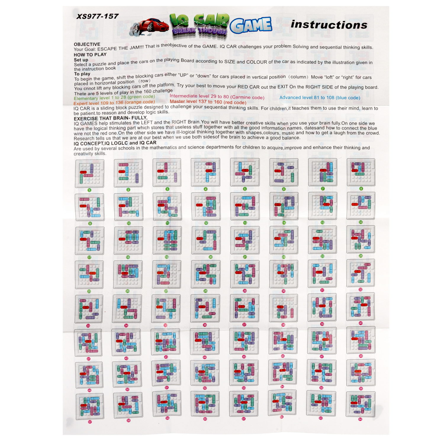 Настольная игра 1TOY Настольная игра IQ Автопарк 8,6х8,6х2,9 см