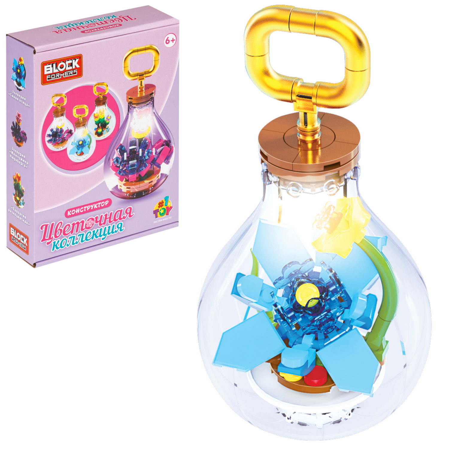 Конструктор 1TOY Blockformers Цветочная коллекция "Эхеверия Синяя птица", 97 деталей