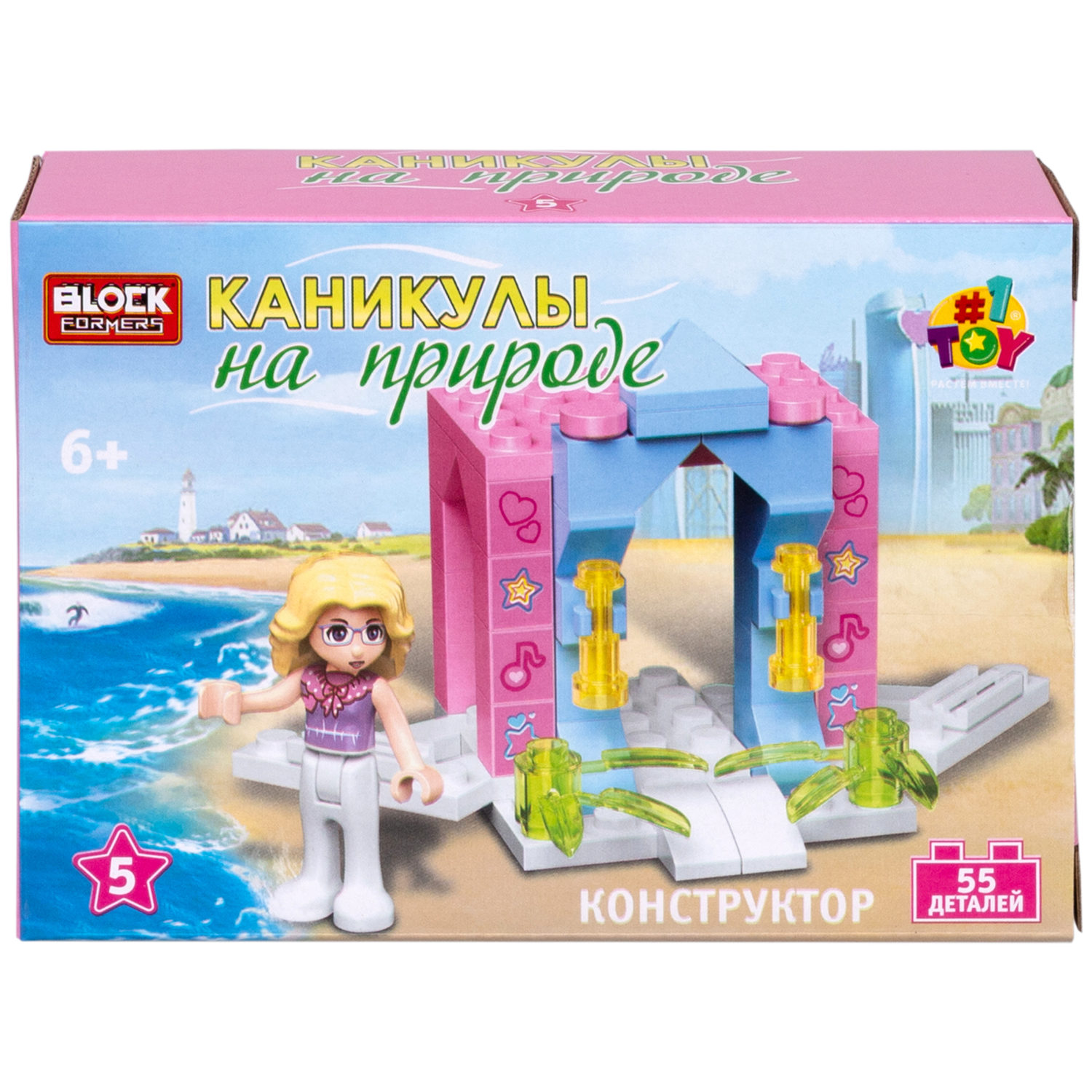 1TOY конструктор Blockformers "Каникулы на природе", в ассортименте 8 видов