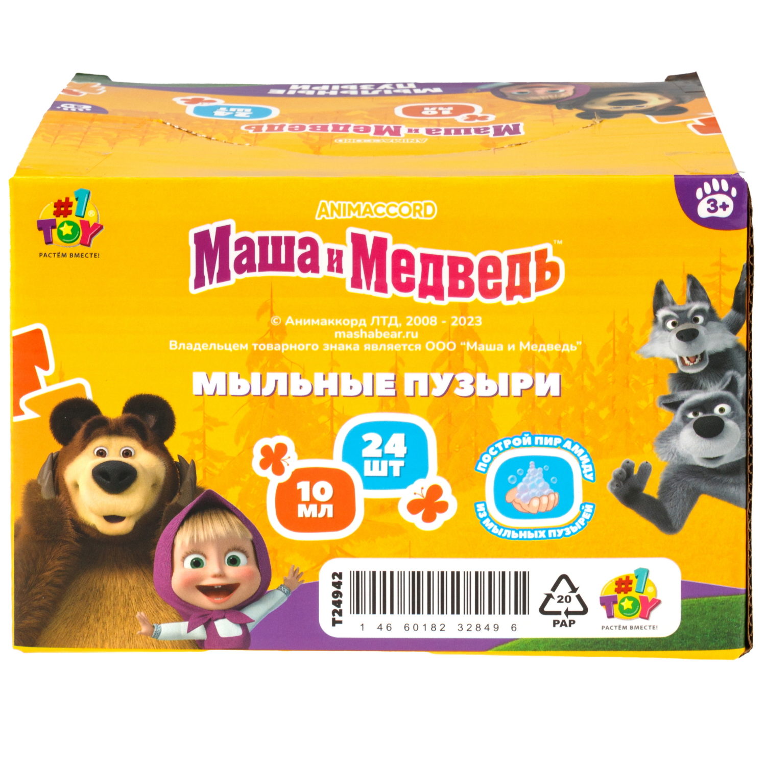 Мыльные пузыри нелопающиеся "Маша и медведь" с кругляшом на крышке , 10 мл