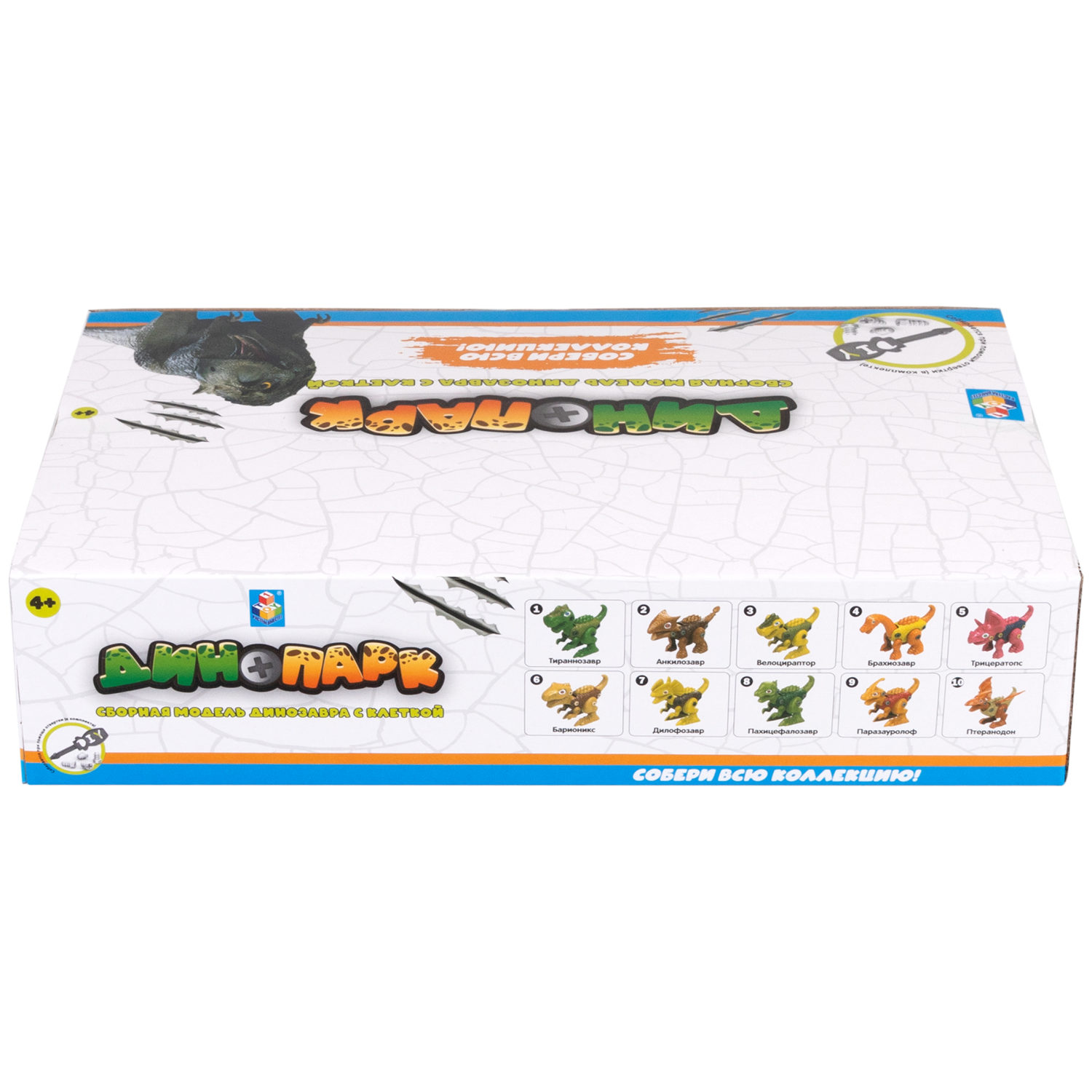Конструктор 1TOY Динопарк "Клетка с динозавром", с отверткой, винтовой
