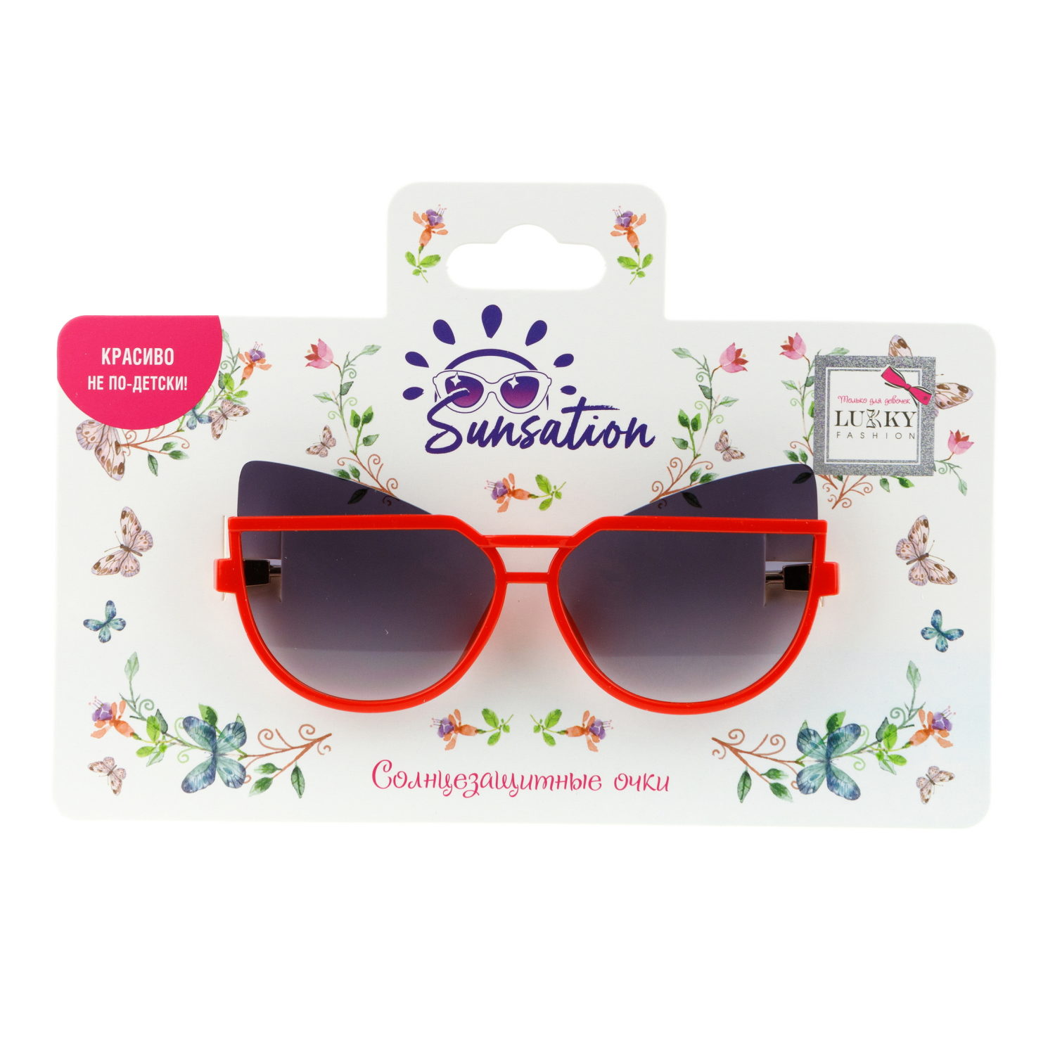 Солнцезащитные очки Lukky Fashion "НеоКошки"