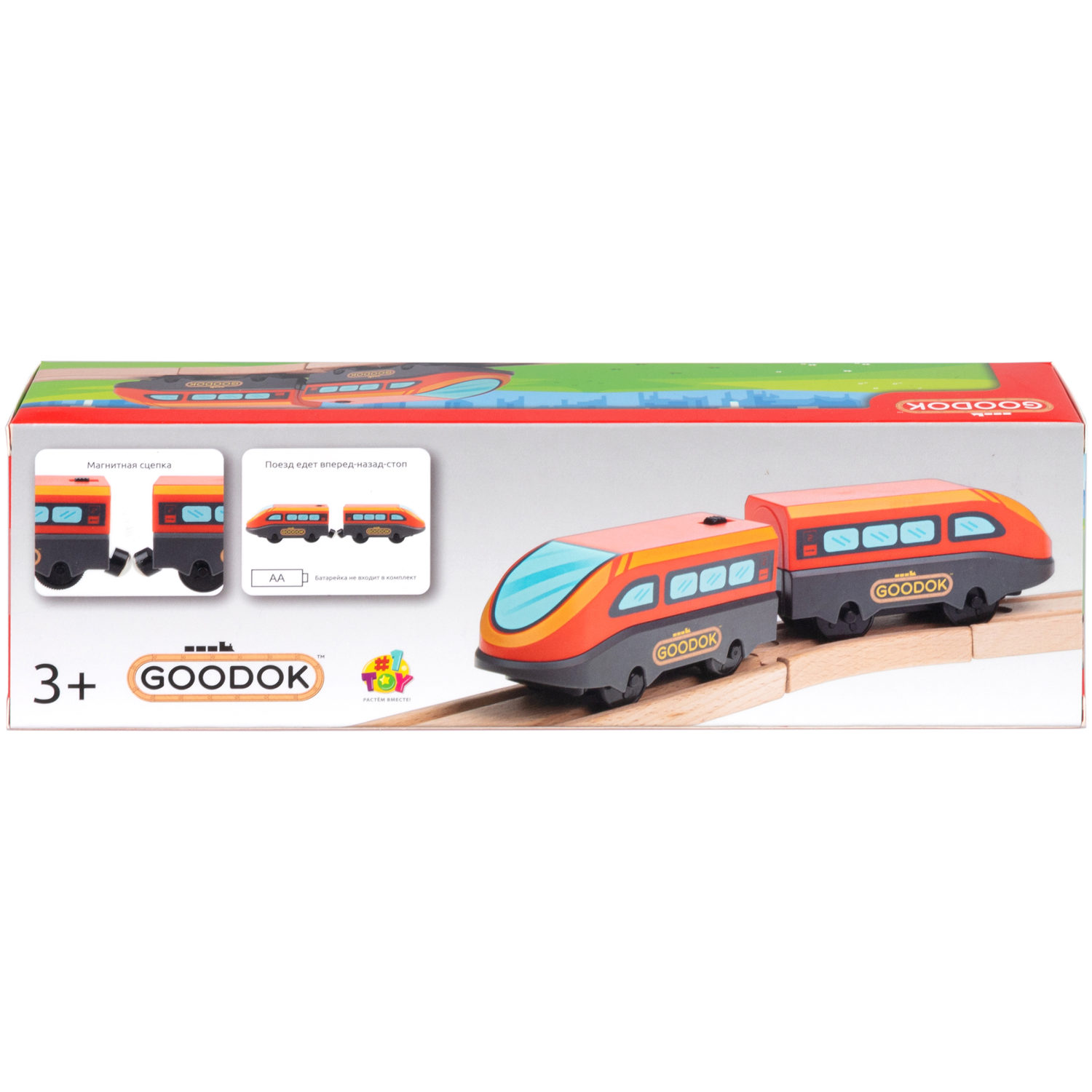Электрический поезд 1TOY GOODOK «Поезд-экспресс», 2 вагона, едет вперед и назад