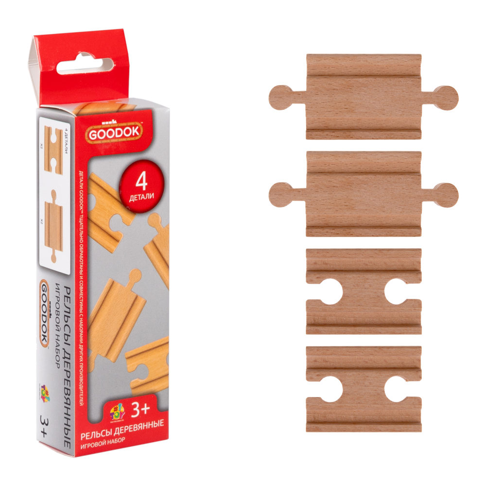Рельсы для деревянной железной дороги 1TOY Goodok прямые короткие, 4 шт.