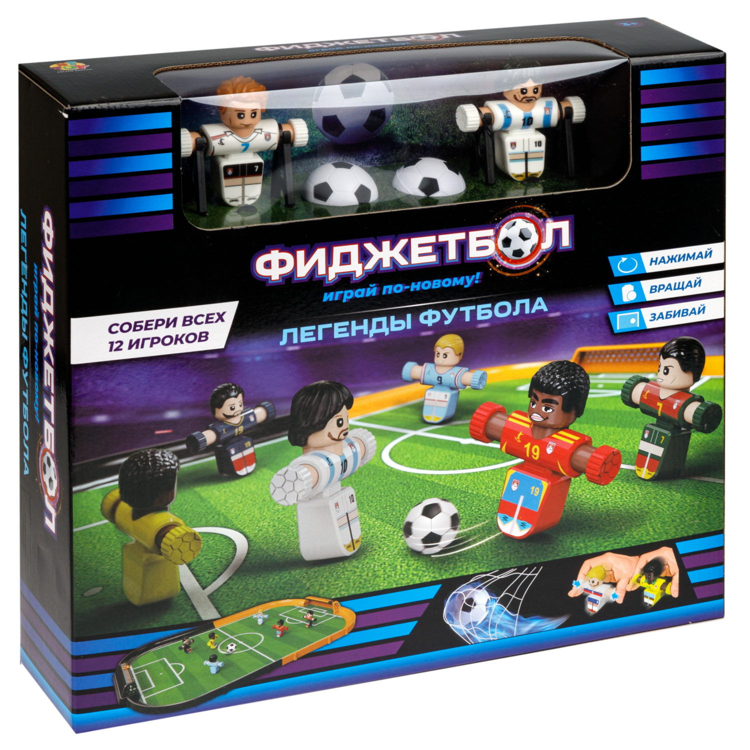 Фиджетбол 1TOY Легенды футбола, настольный футбол Чемпионат Аргентина - Англия