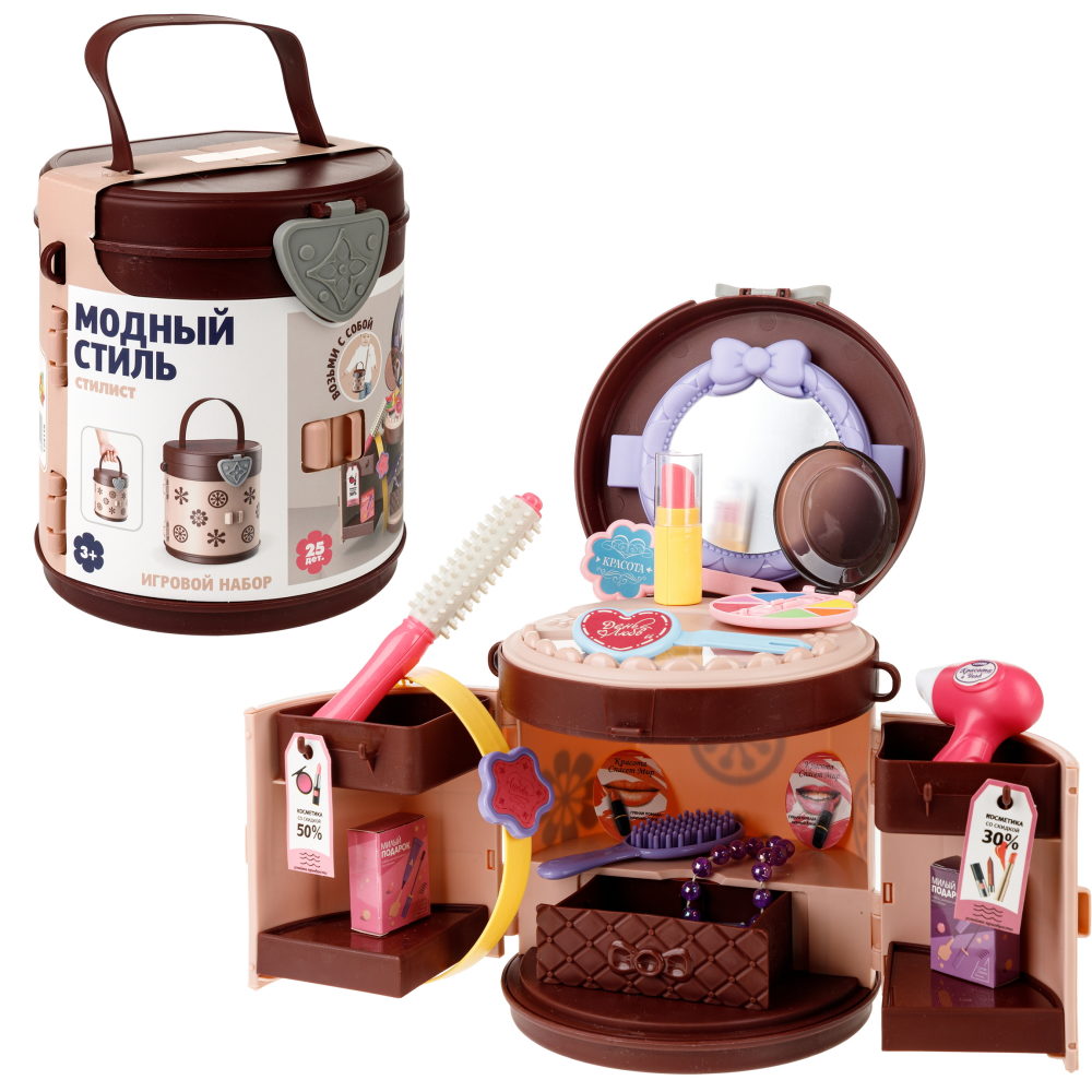 1TOY Модный стиль "Стилист" игровой набор в сумке, 25 предметов