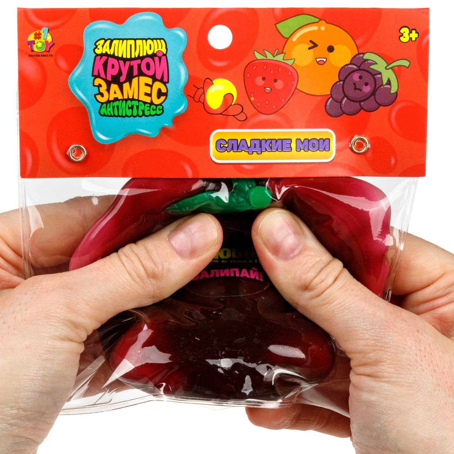 Игрушка-антистресс 1TOY Крутой замес Залиплющ, Сладкие мои, 5*6*6 см, виноград