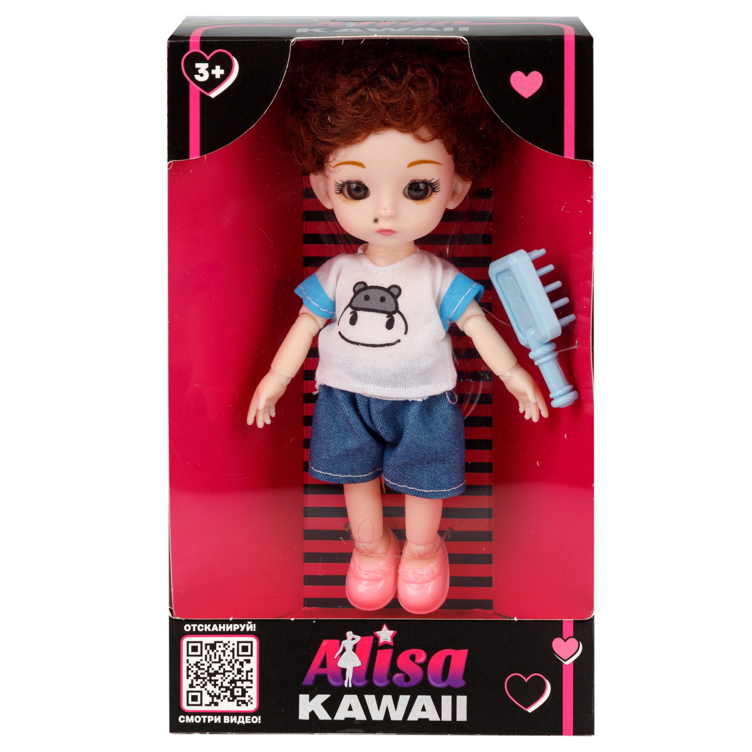 Кукла шарнирная Alisa Kawaii mini 15,2 см, с расчёской, с короткими кудрявыми темными волосами 