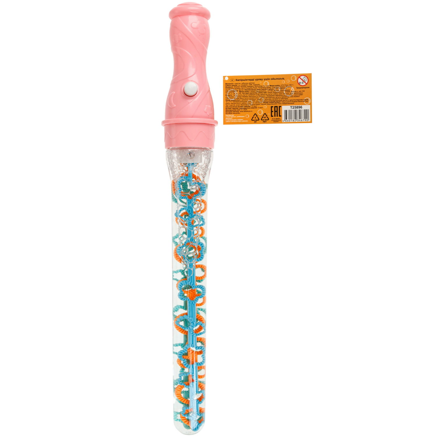 Мыльные пузыри1TOY Мы-шарики! Дракоша с веерным венчиком, 160 мл, 3 цвета в ассортименте