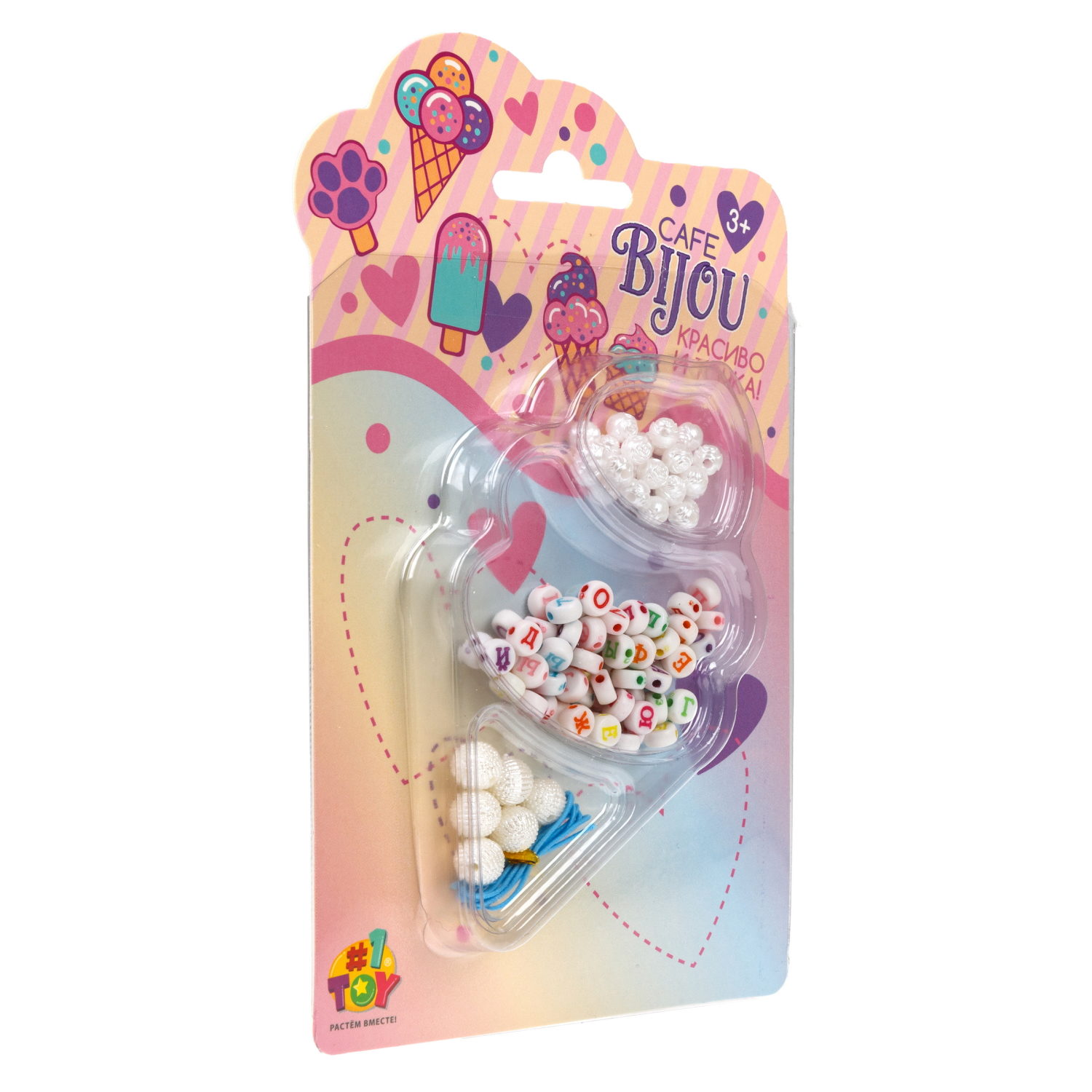 1TOY наб.бусин."Café Bijou" мороженое 5 видов в асс., блистер 12*19см, 20 шт.в дб.