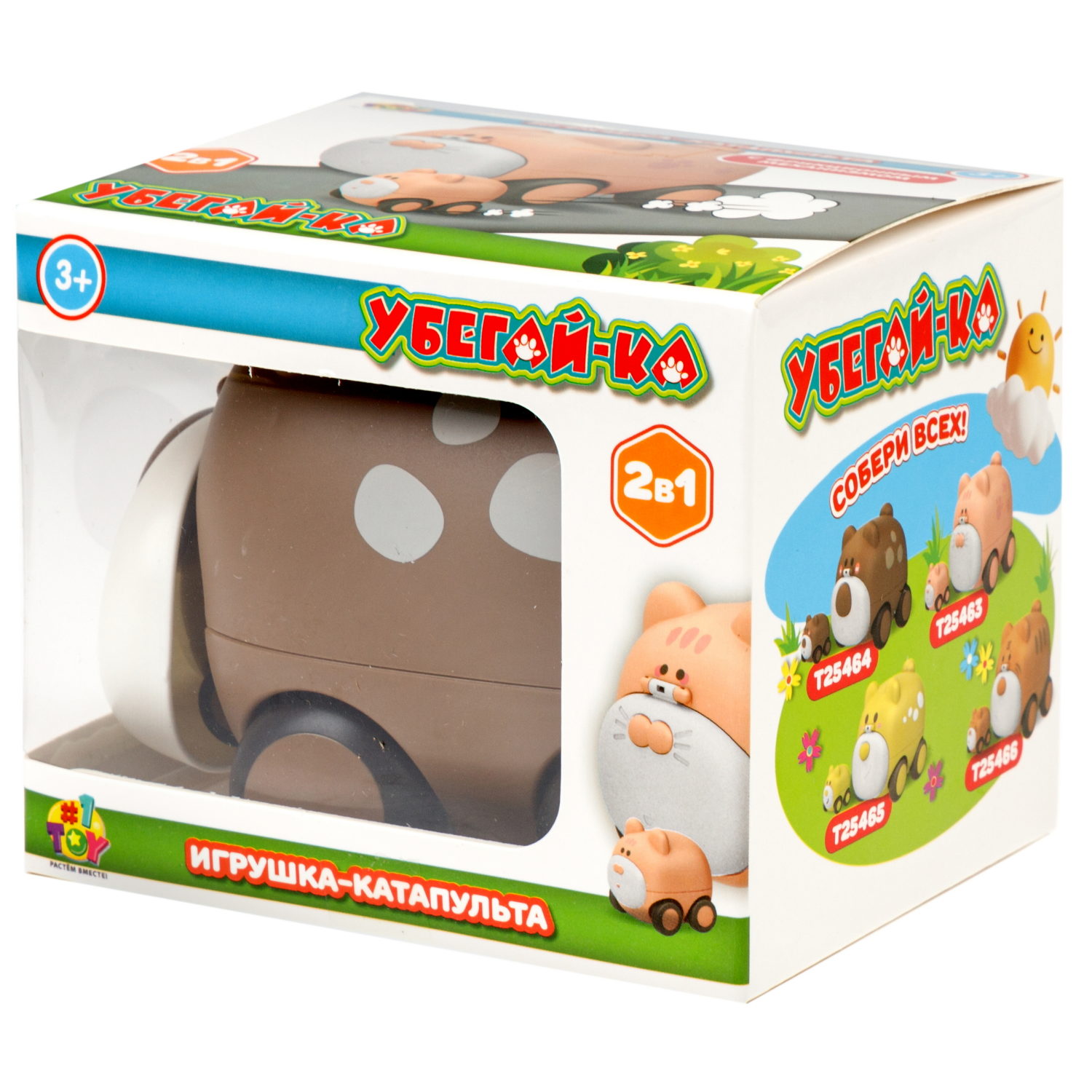 Медведь игрушка-катапульта с детёнышем 1TOY УБЕГАЙ-КА