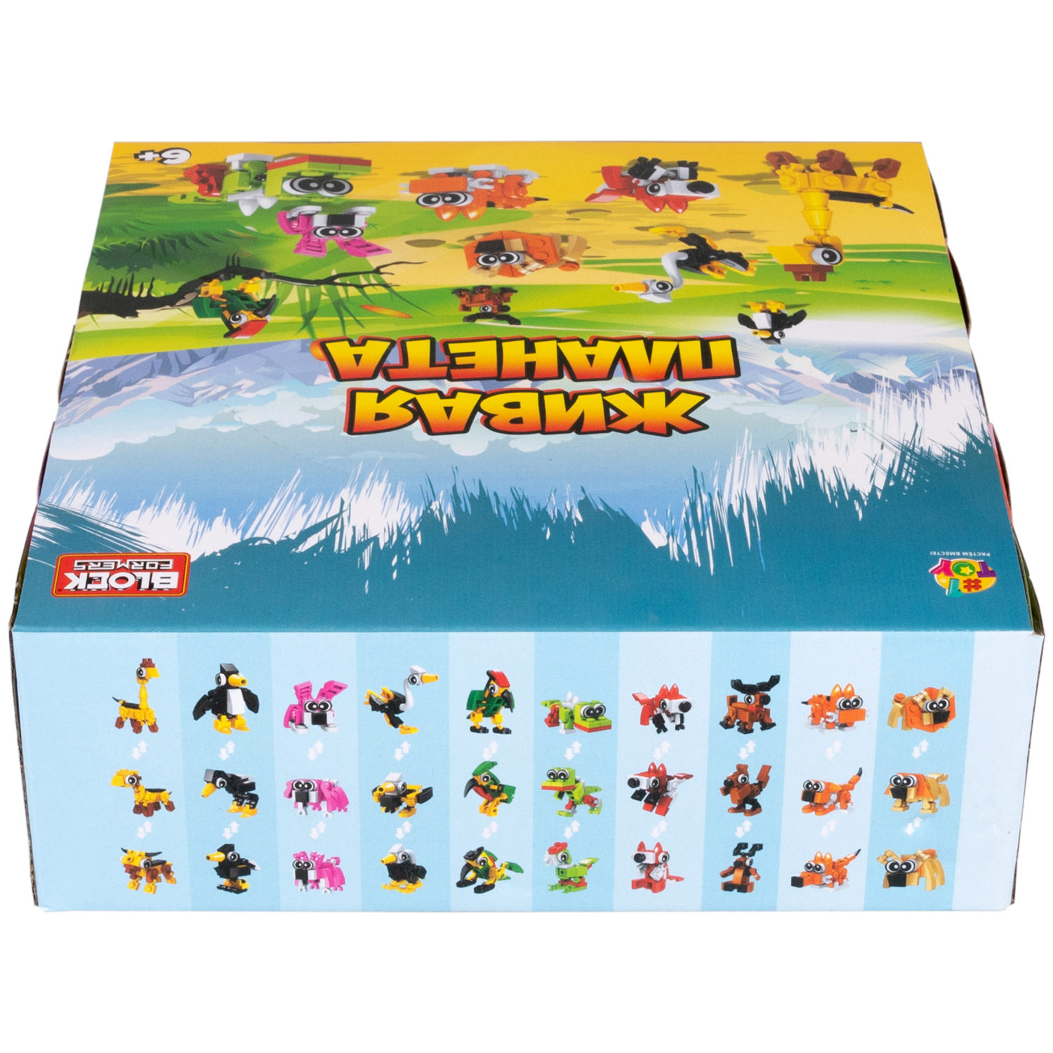 1Toy Blockformers "Живая планета", в ассортименте 10 видов