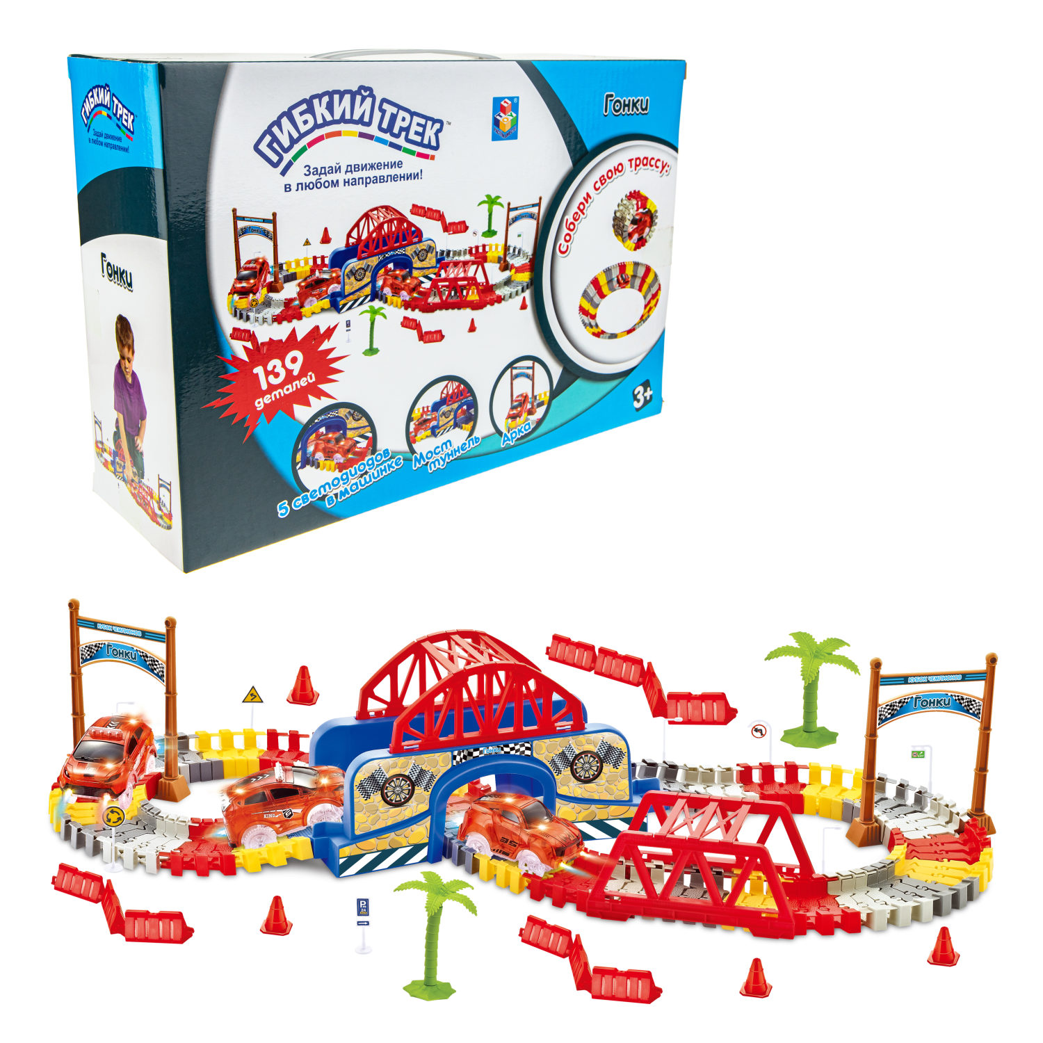 Автотрек 1TOY «Гонки», гибкий трек с машинкой