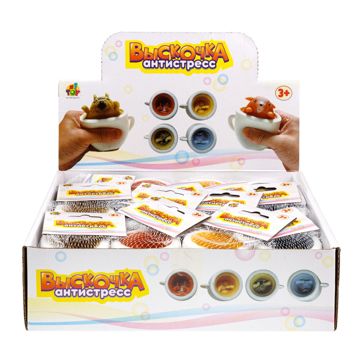 1Toy Жмяка "Выскочка. Собака" 5,5 см, 4 вида в ассортименте