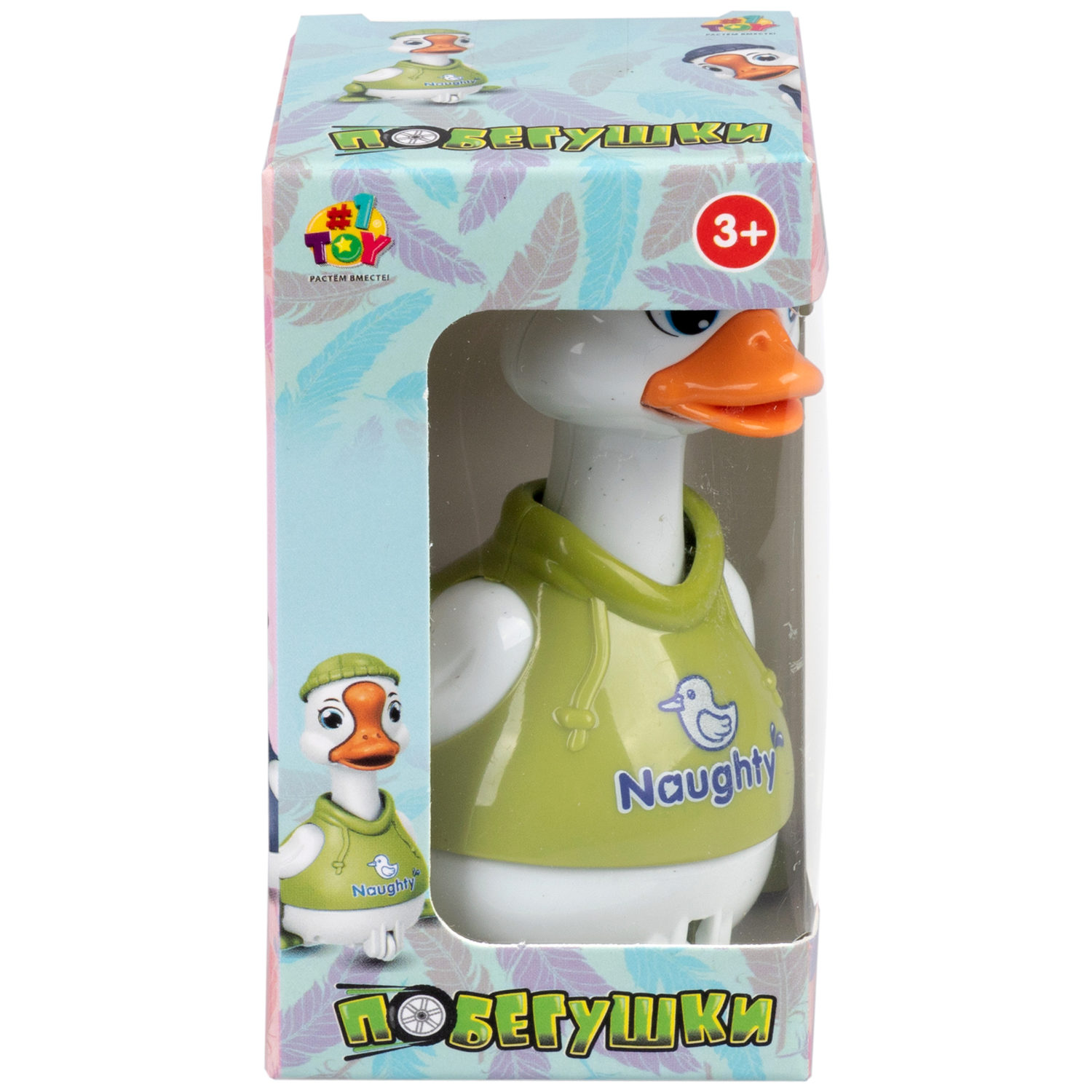 Инерционная игрушка 1TOY Побегушки Гусь, цвет в ассортименте